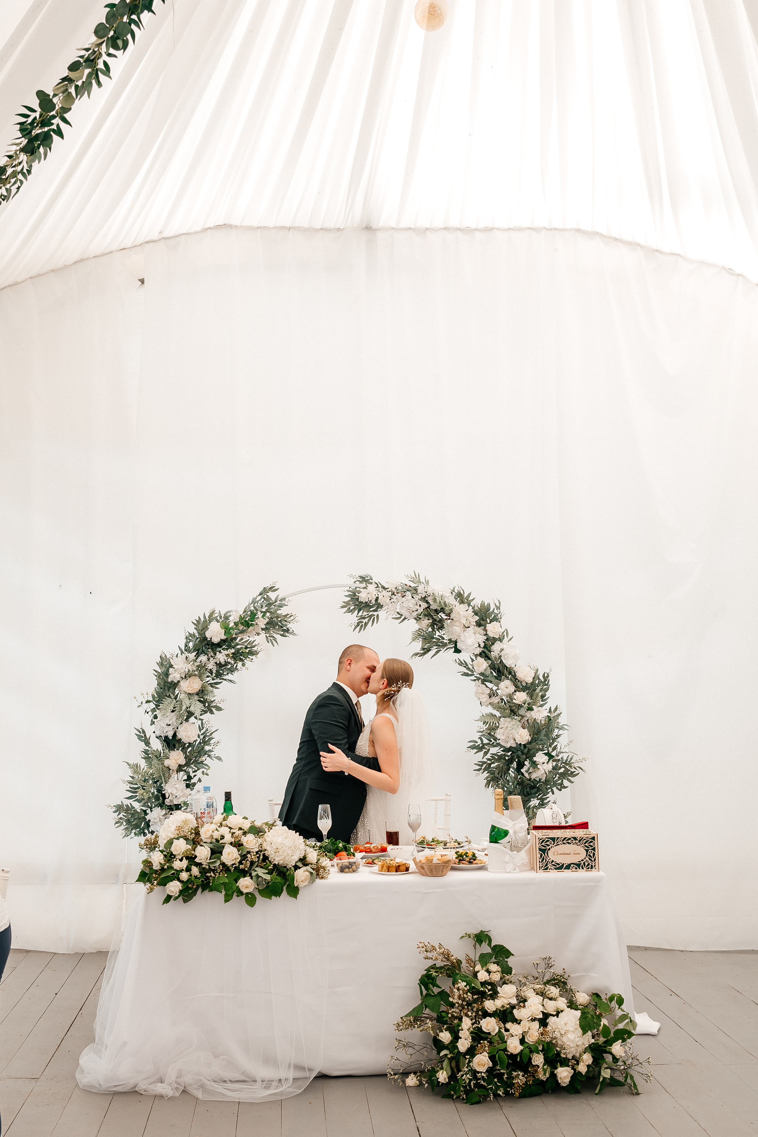 Анастасия + Кирилл