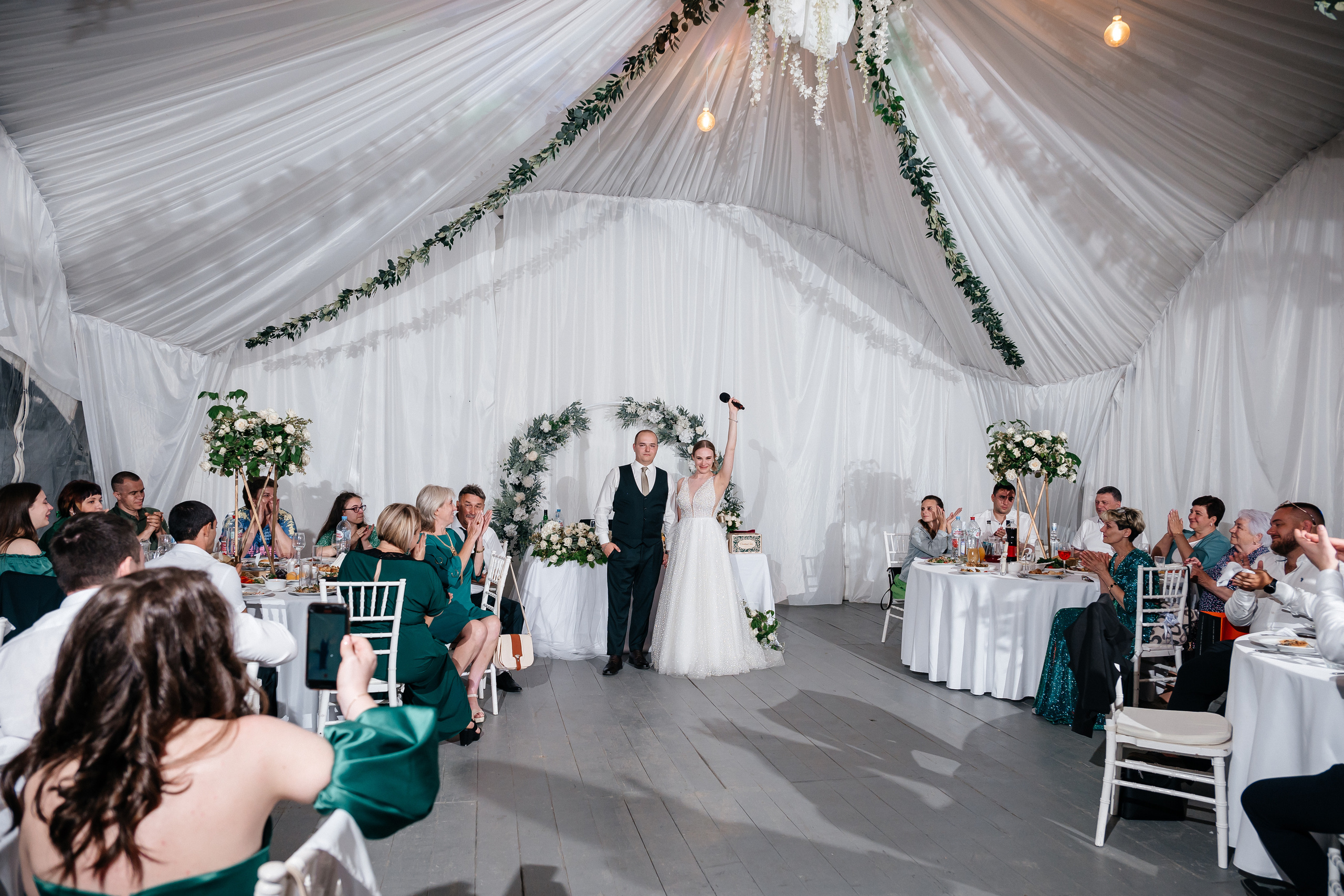 Анастасия + Кирилл