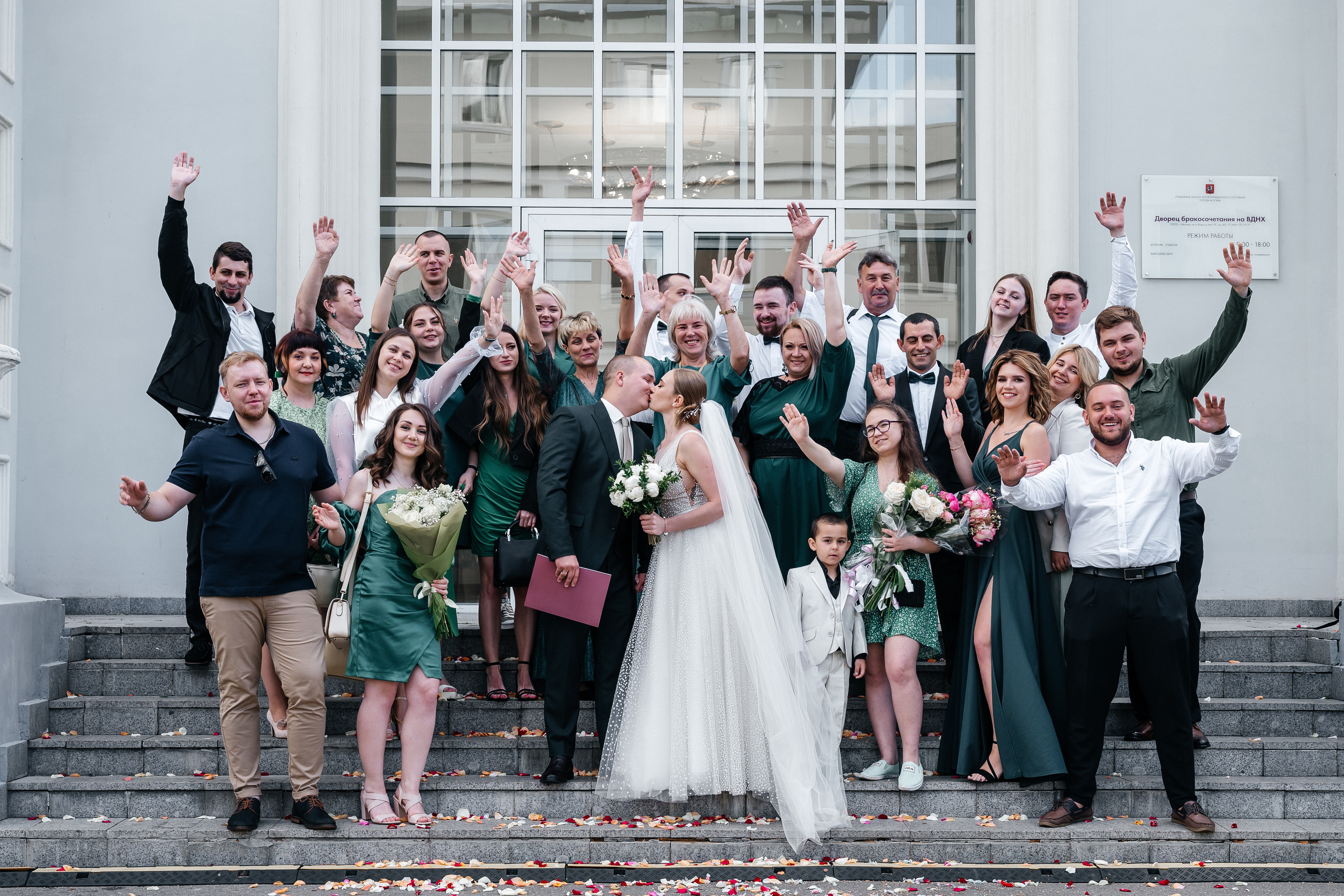 Анастасия + Кирилл