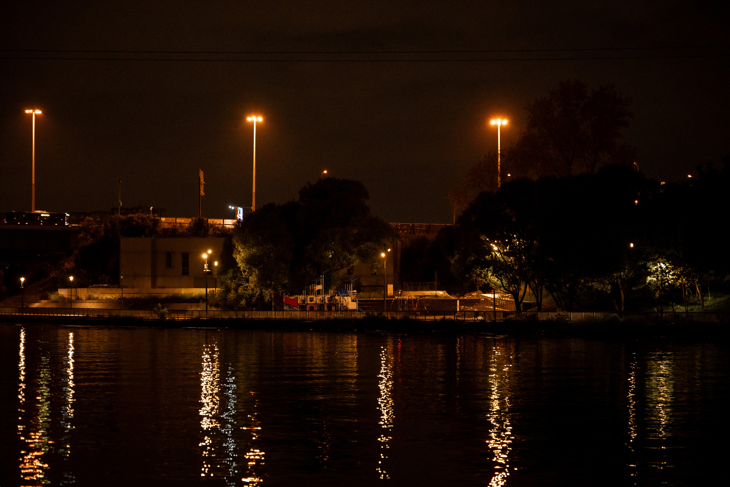 Анастасия + Дмитрий