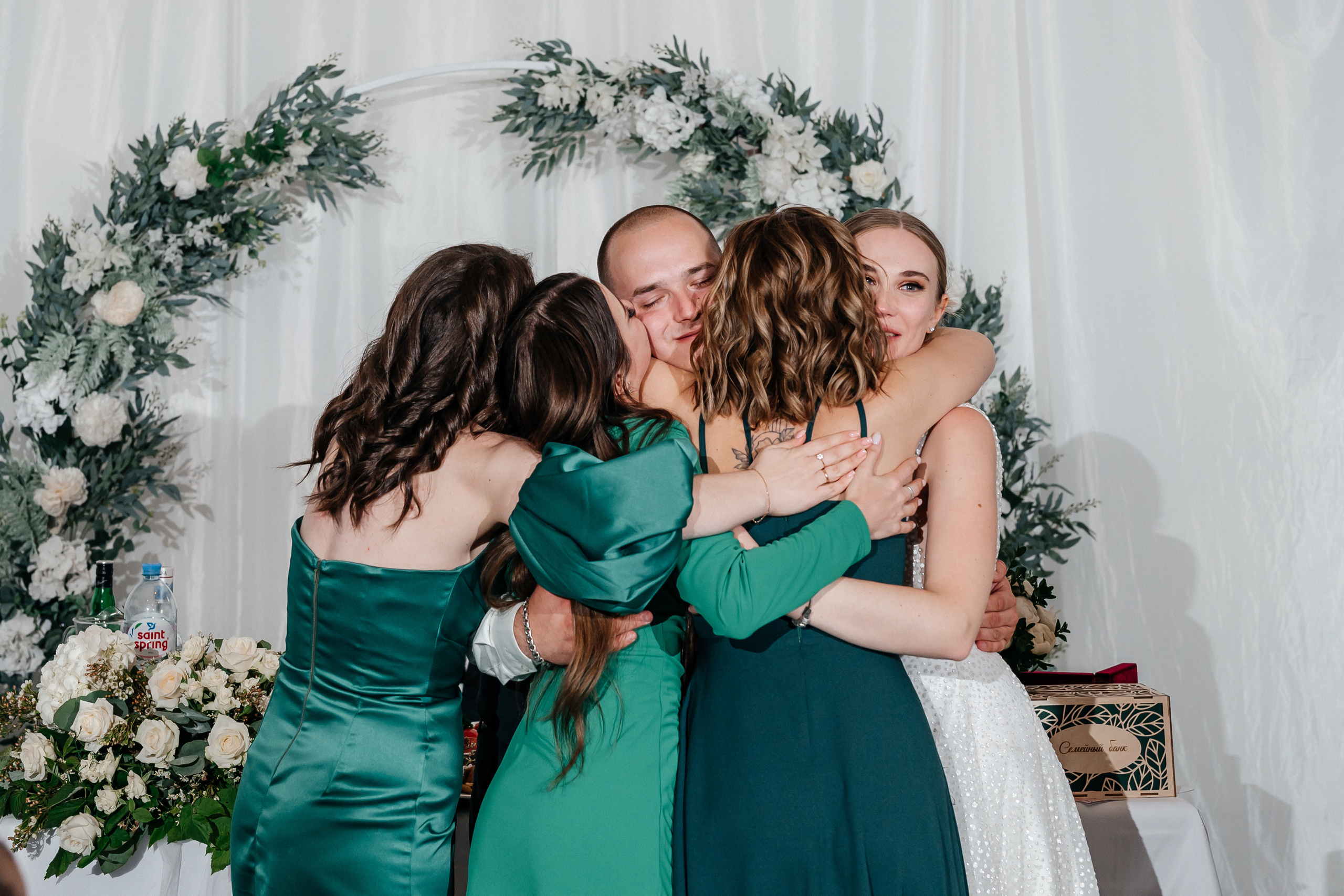 Анастасия + Кирилл