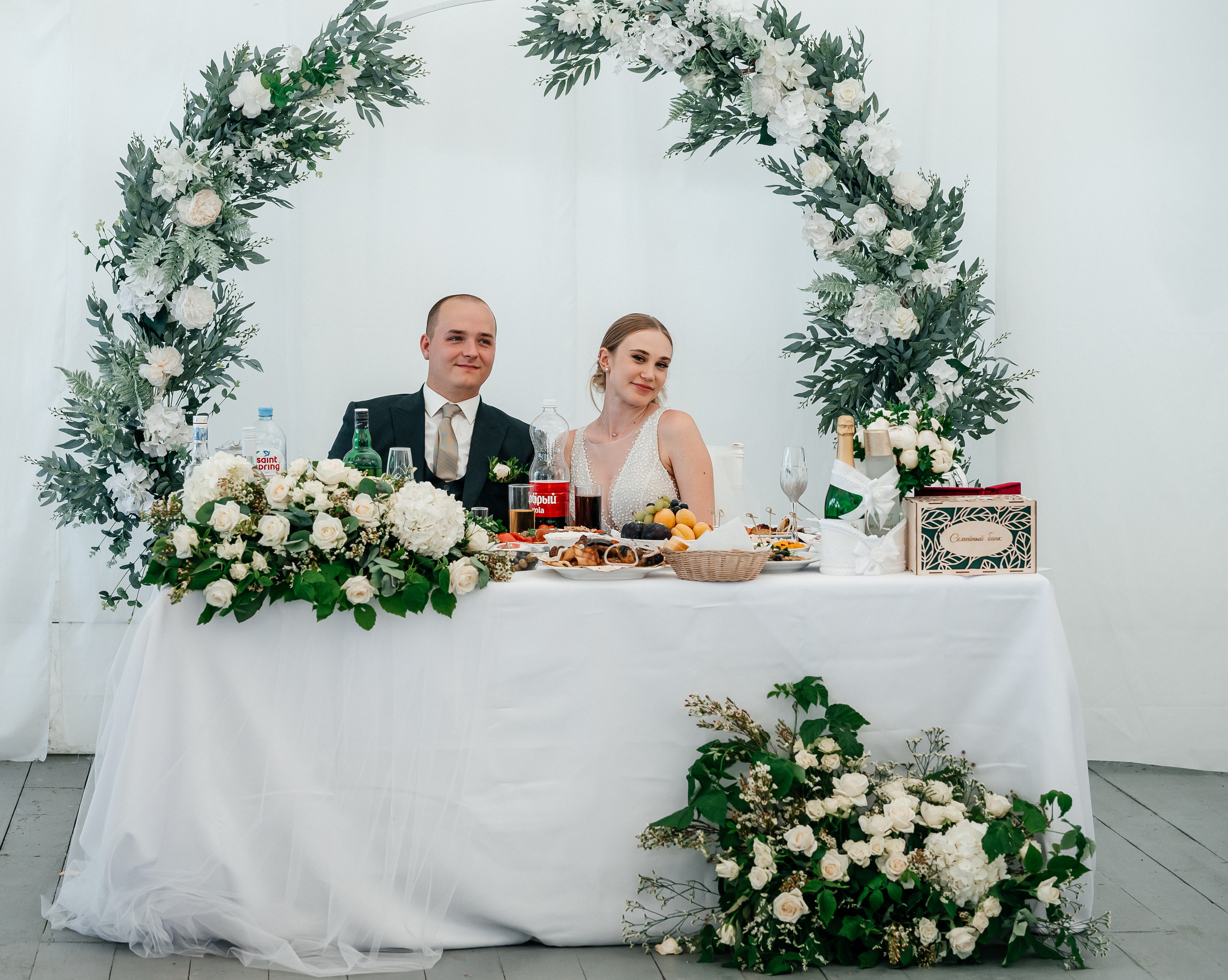 Анастасия + Кирилл