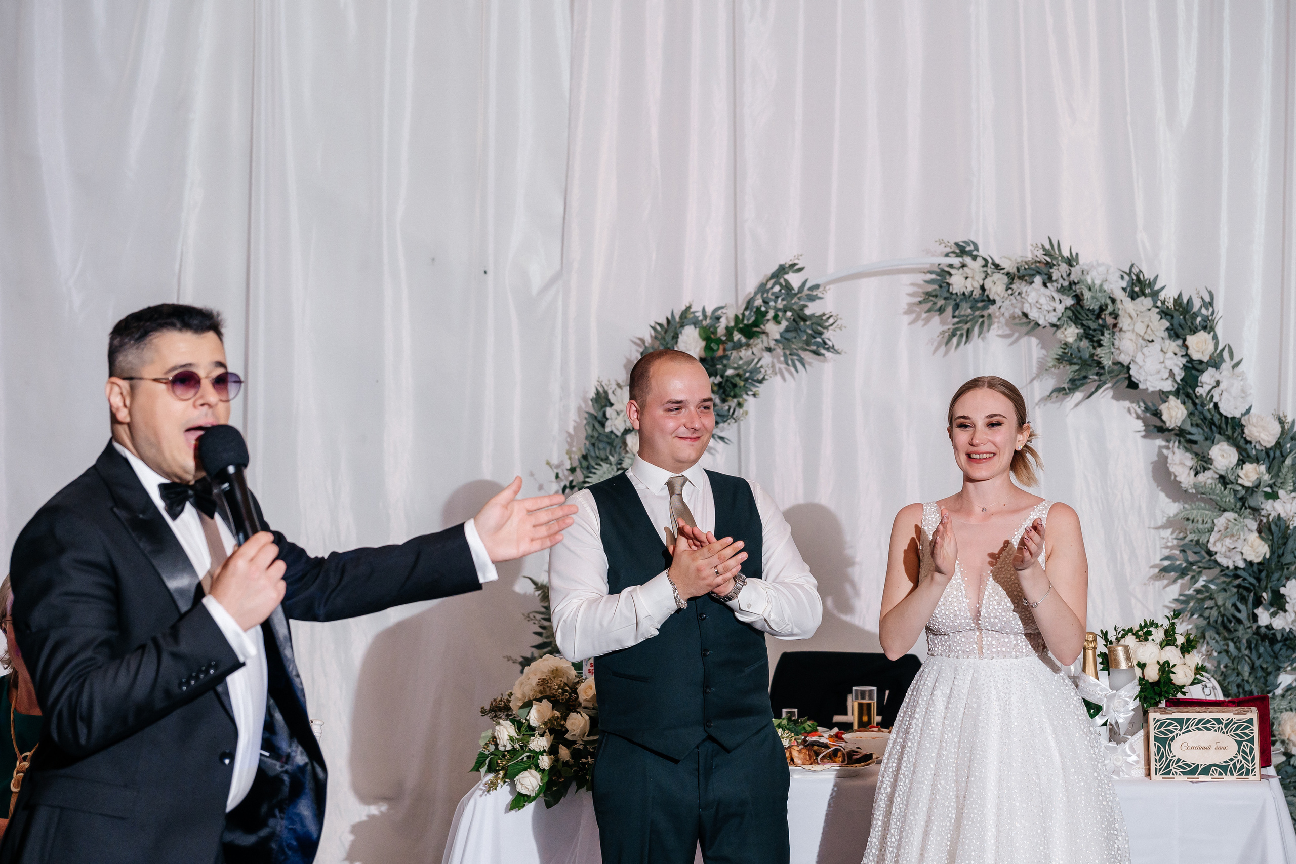 Анастасия + Кирилл