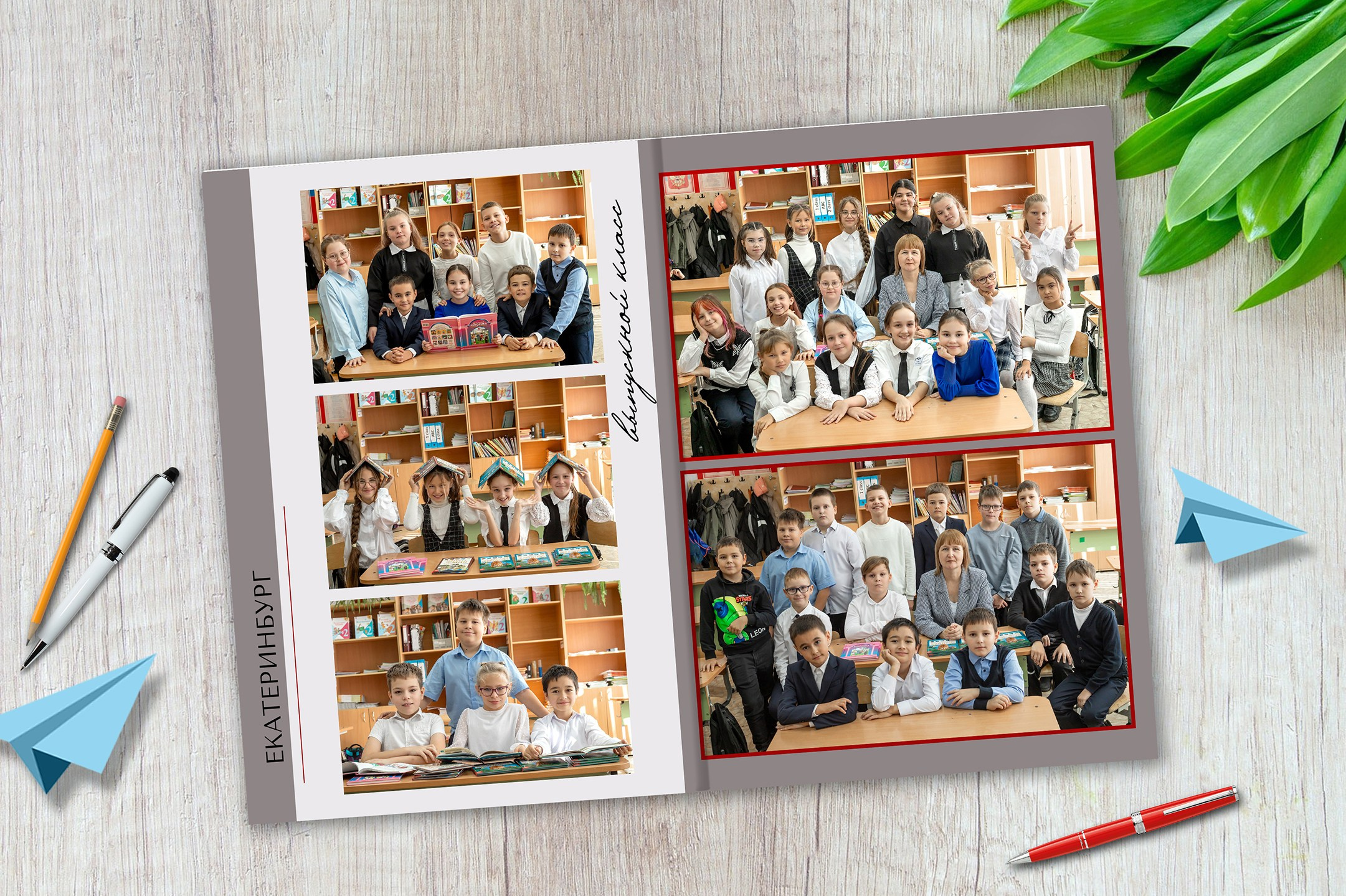 Альбом для детей начальной школы. Выпускные альбомы. Фотостудия «Олеся»