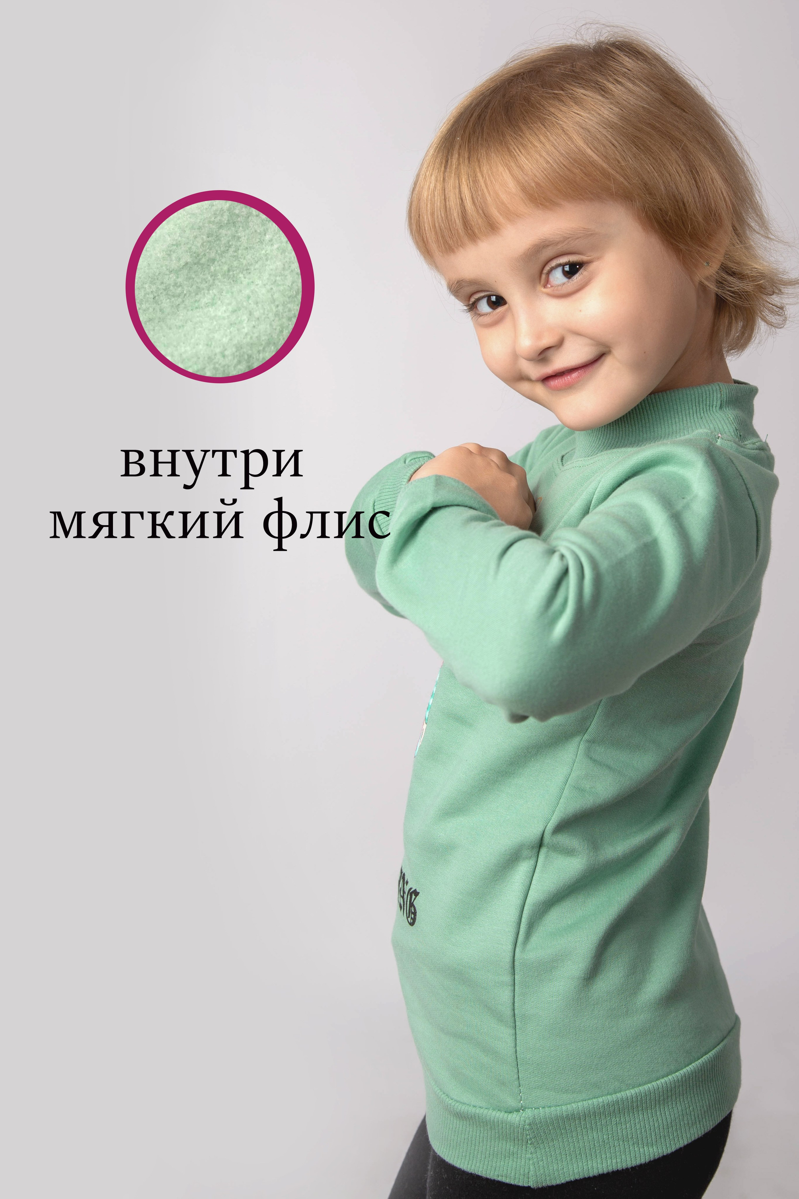 Группа детей. Свадебный семейный фотограф Костырина Светлана