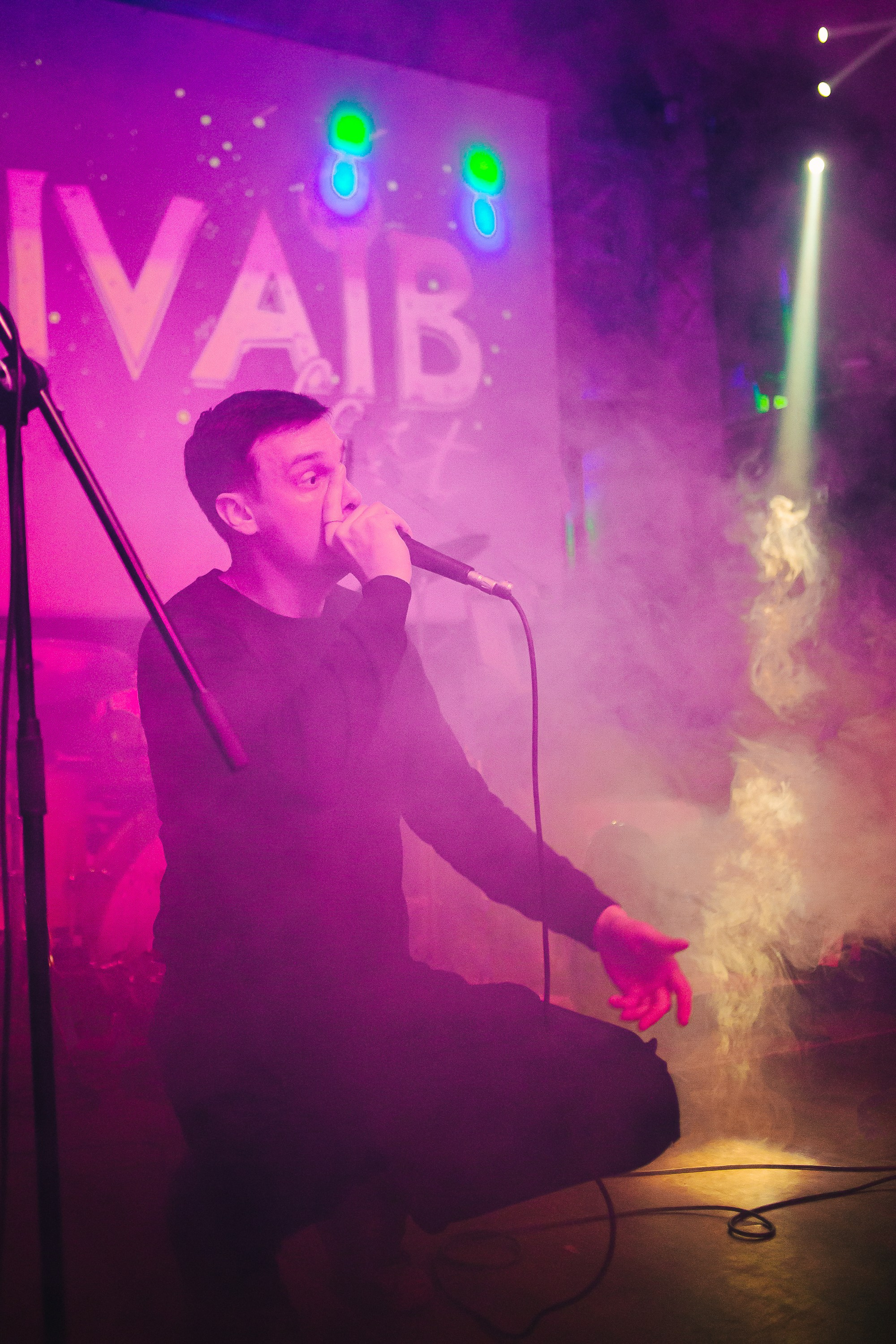 Концерт Agnivaib. Фотограф в Челябинске Ополихина Анна