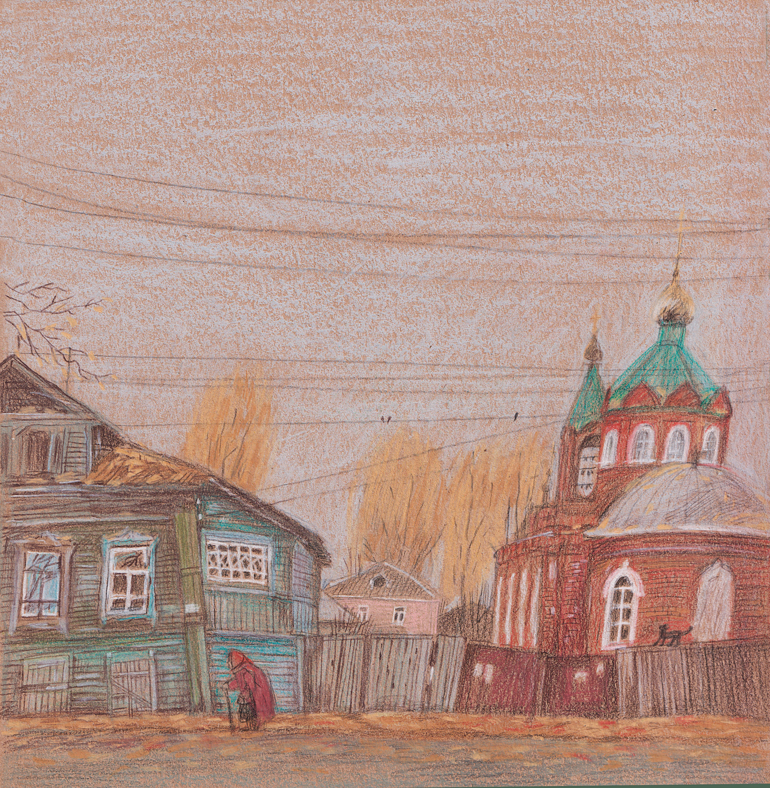 Домики. Художник Карина Милосердова