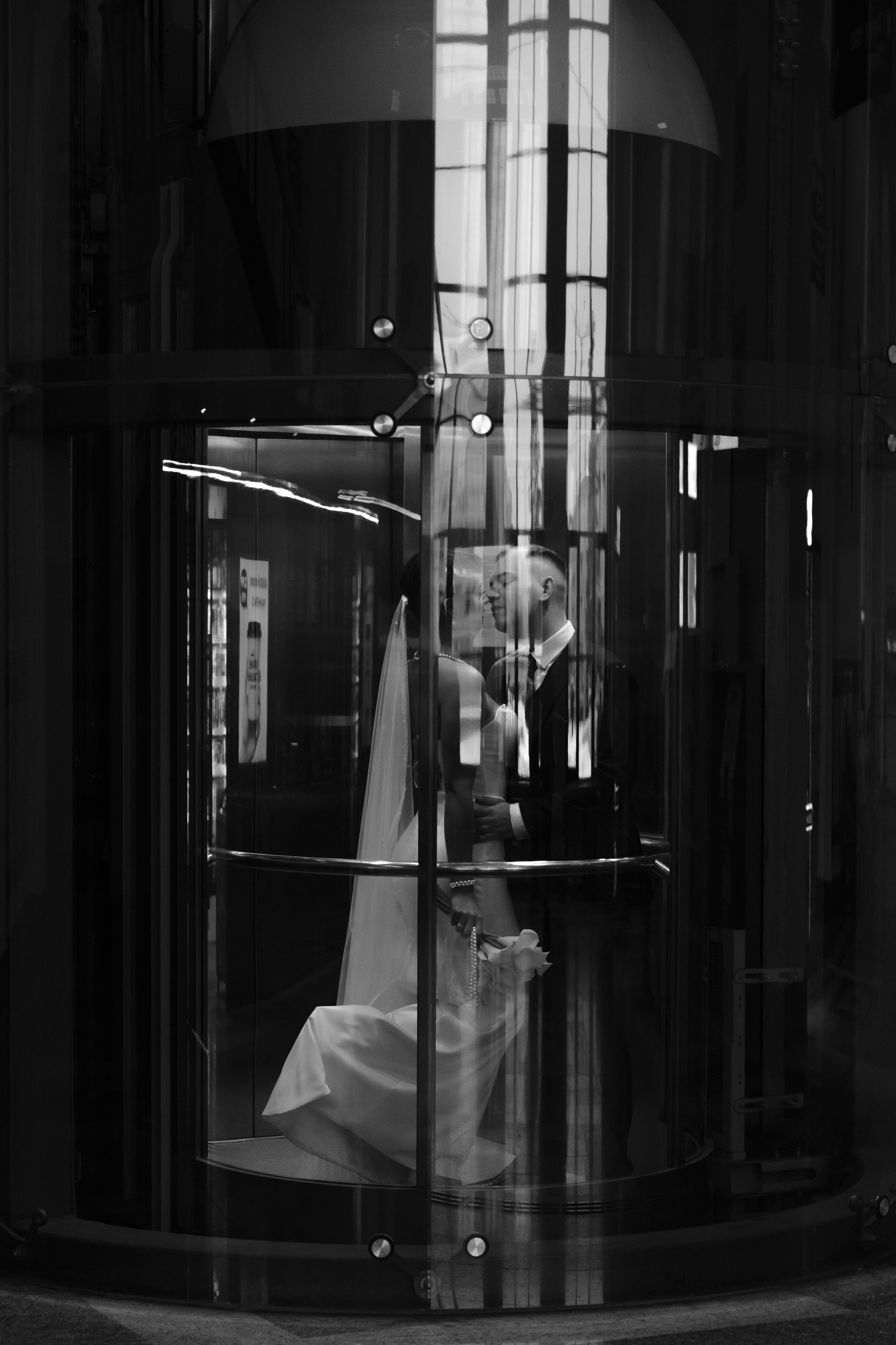 Влад и Марина. Свадебный фотограф Анна Бабахина