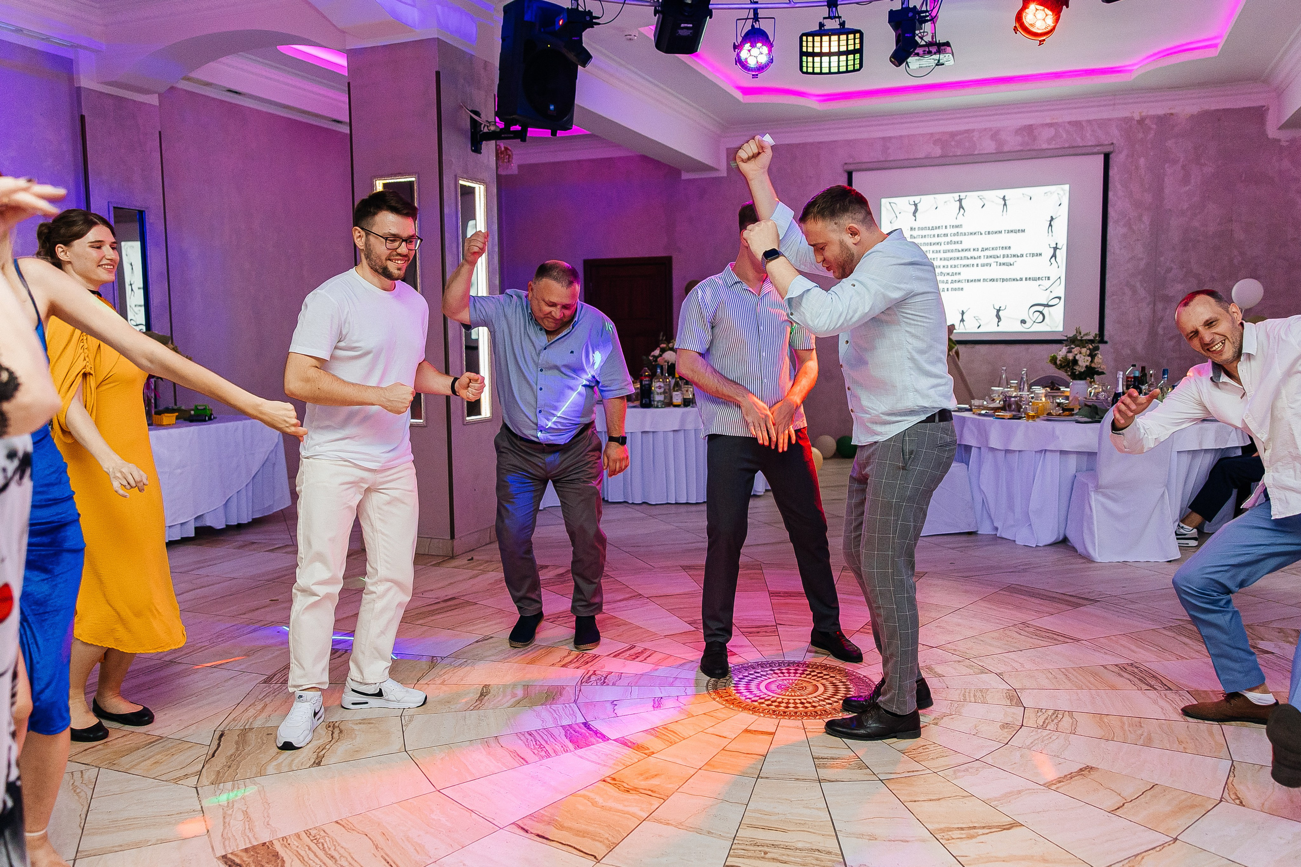 Ярослав и Мария. Свадебный и семейный фотограф Елизавета Ермак | Москва и МО