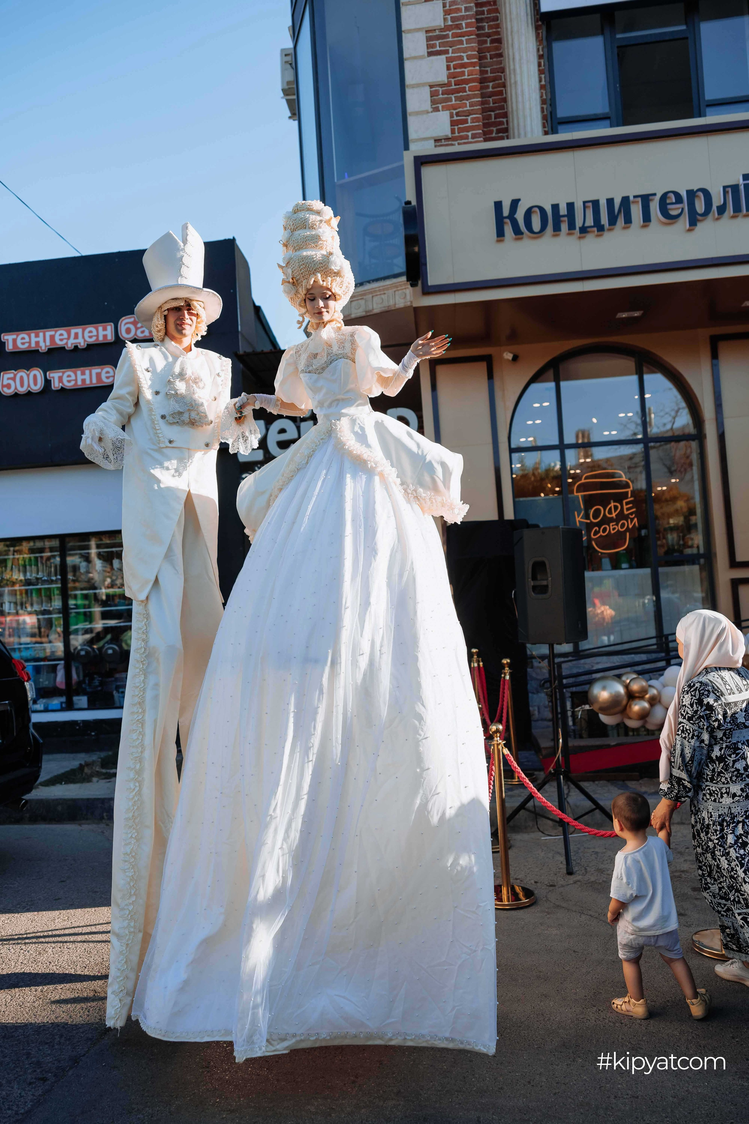 Safia|Кондитерский дом