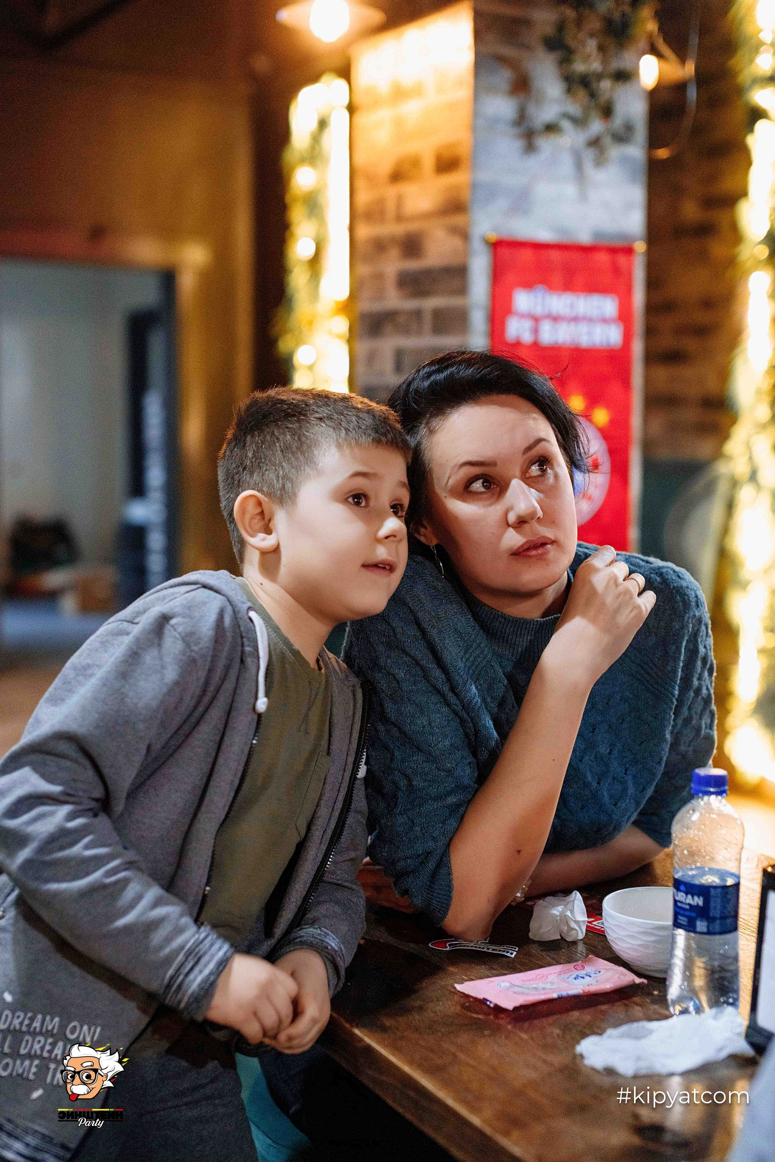 Эйнштейн Party