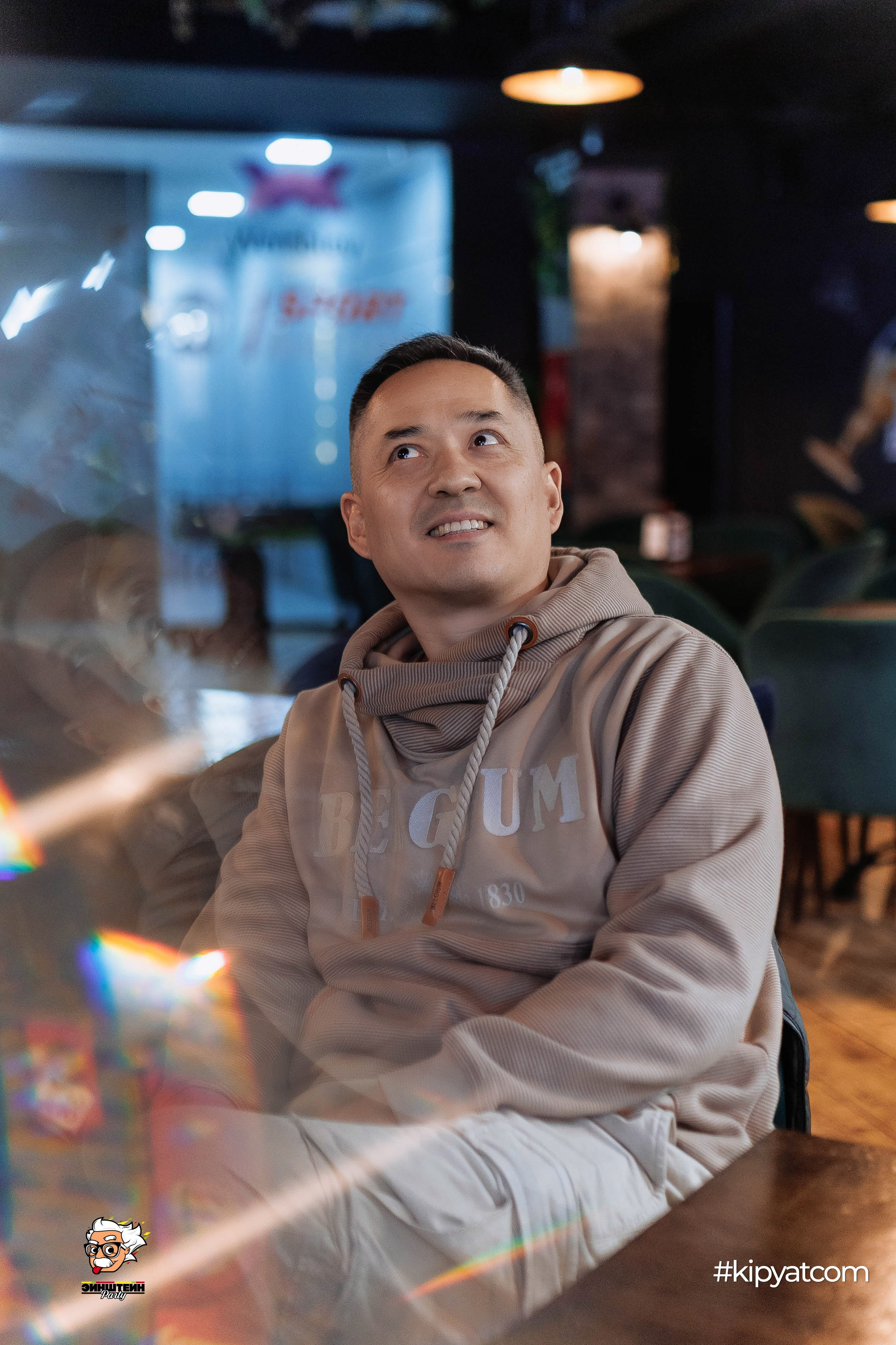 Эйнштейн Party