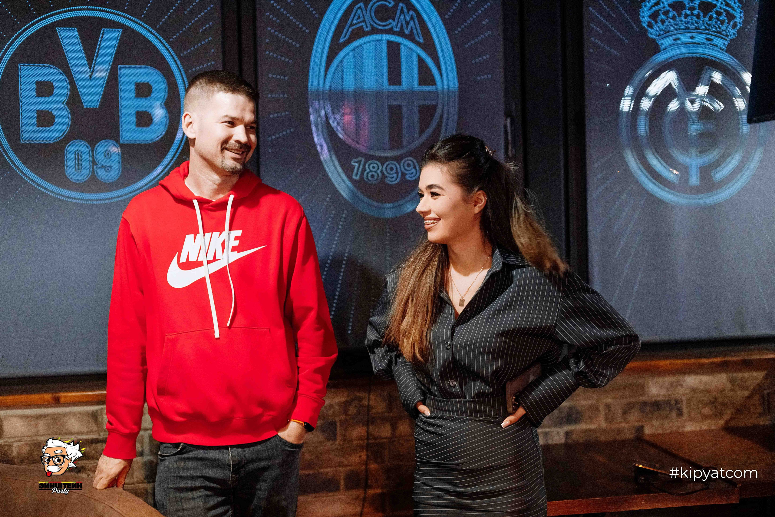 Эйнштейн Party