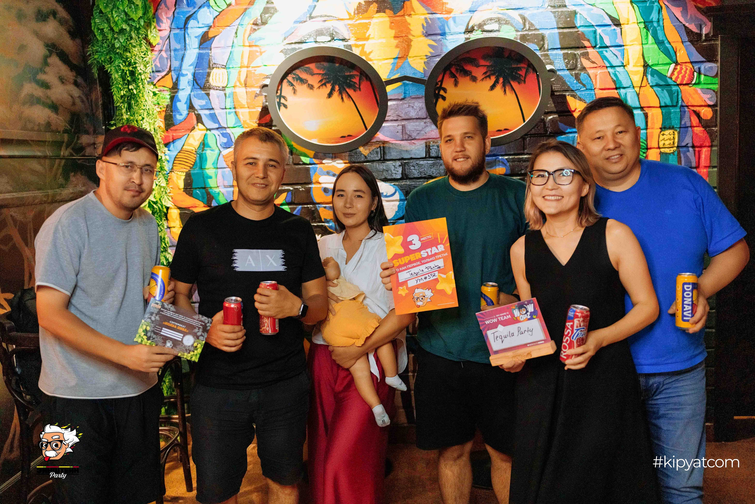 Эйнштейн Party