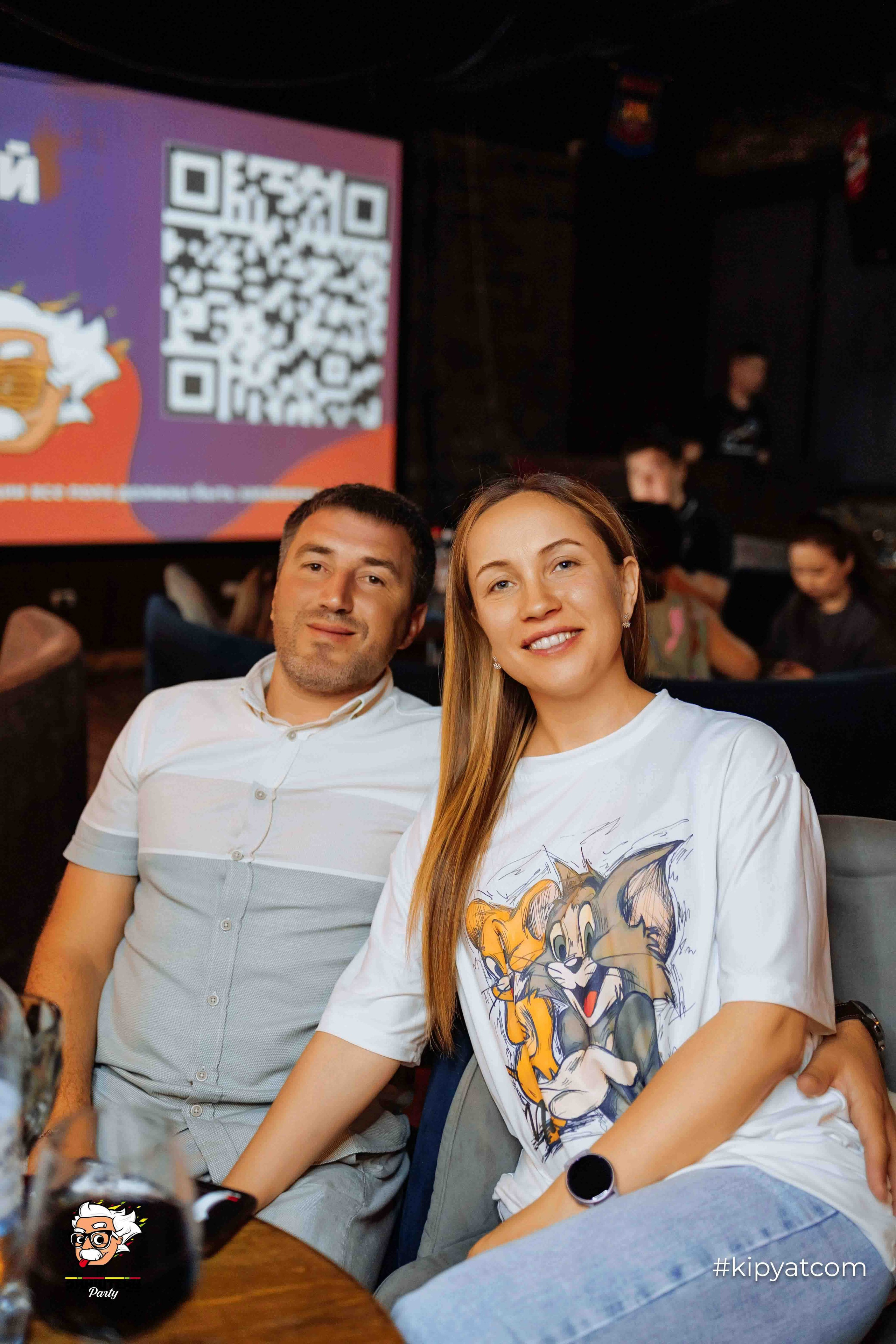 Эйнштейн Party