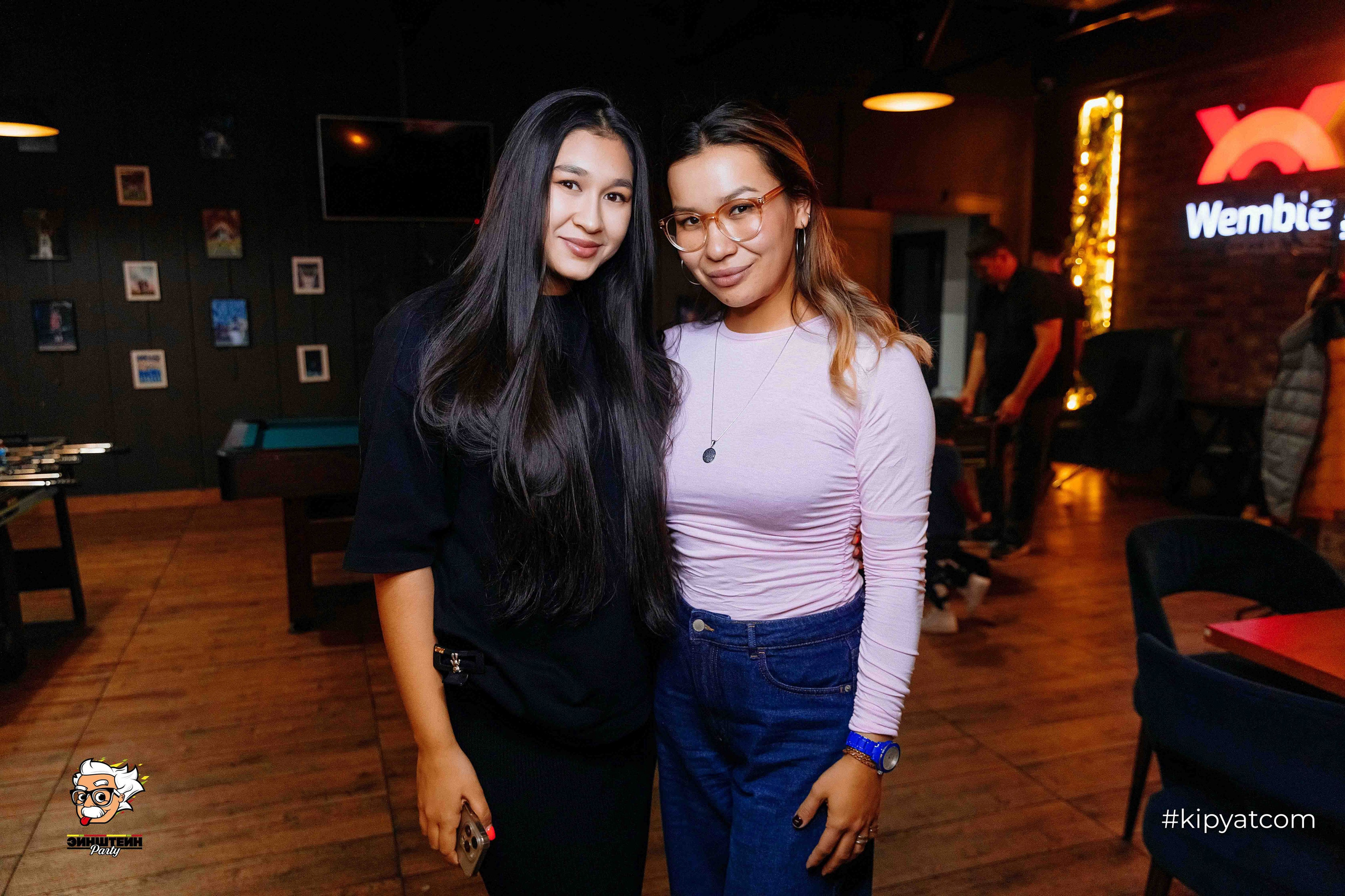 Эйнштейн Party