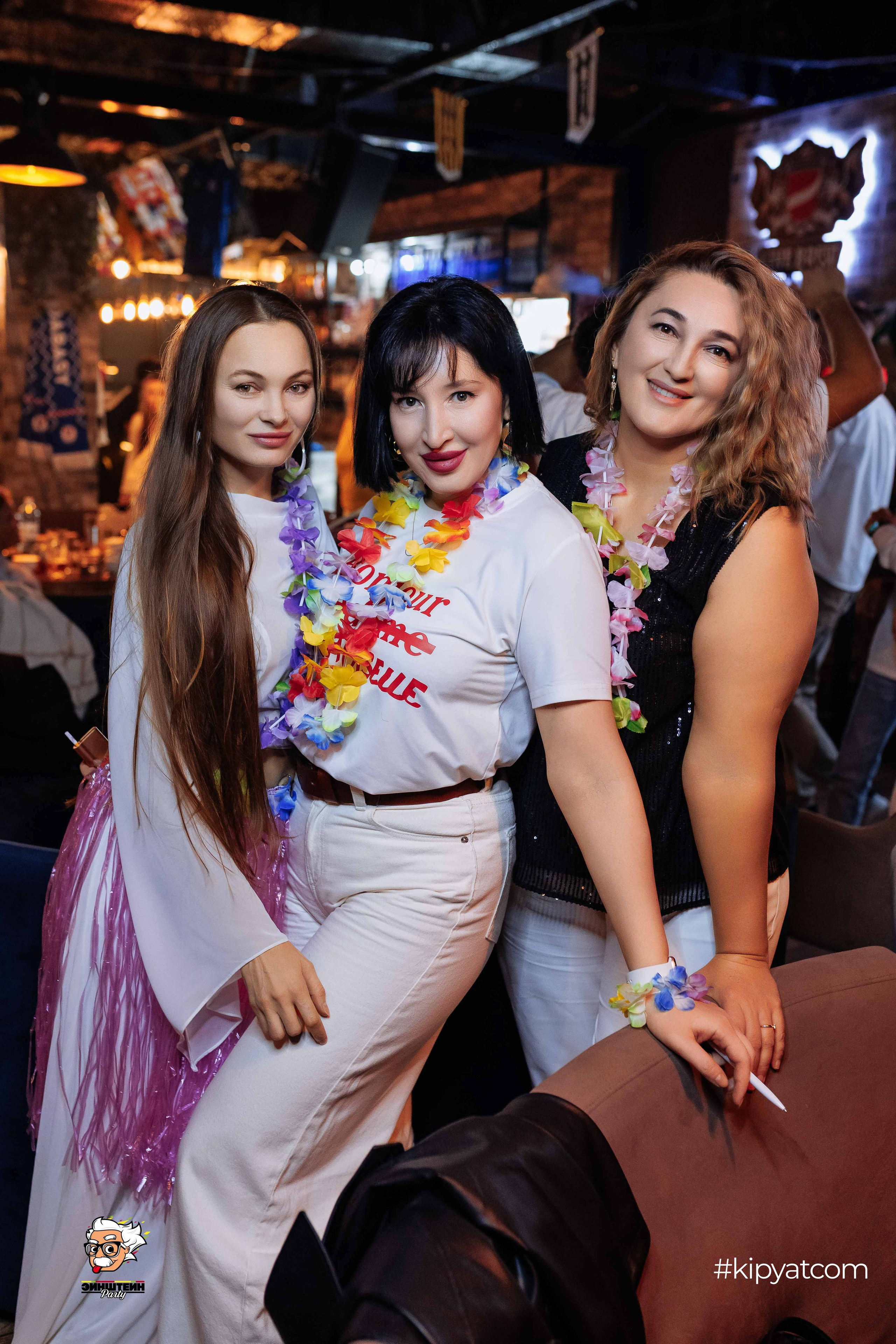 Эйнштейн Party