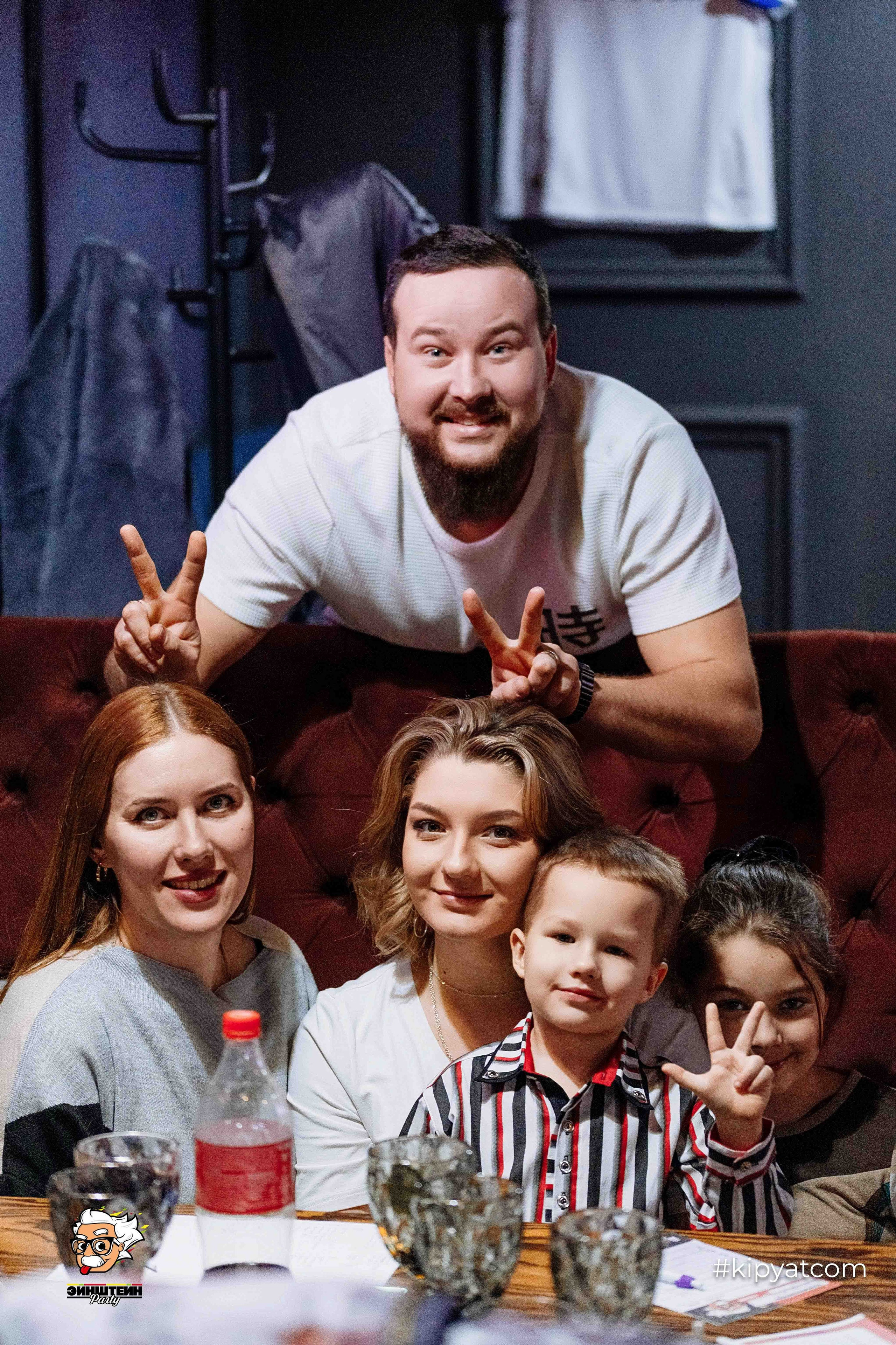 Эйнштейн Party