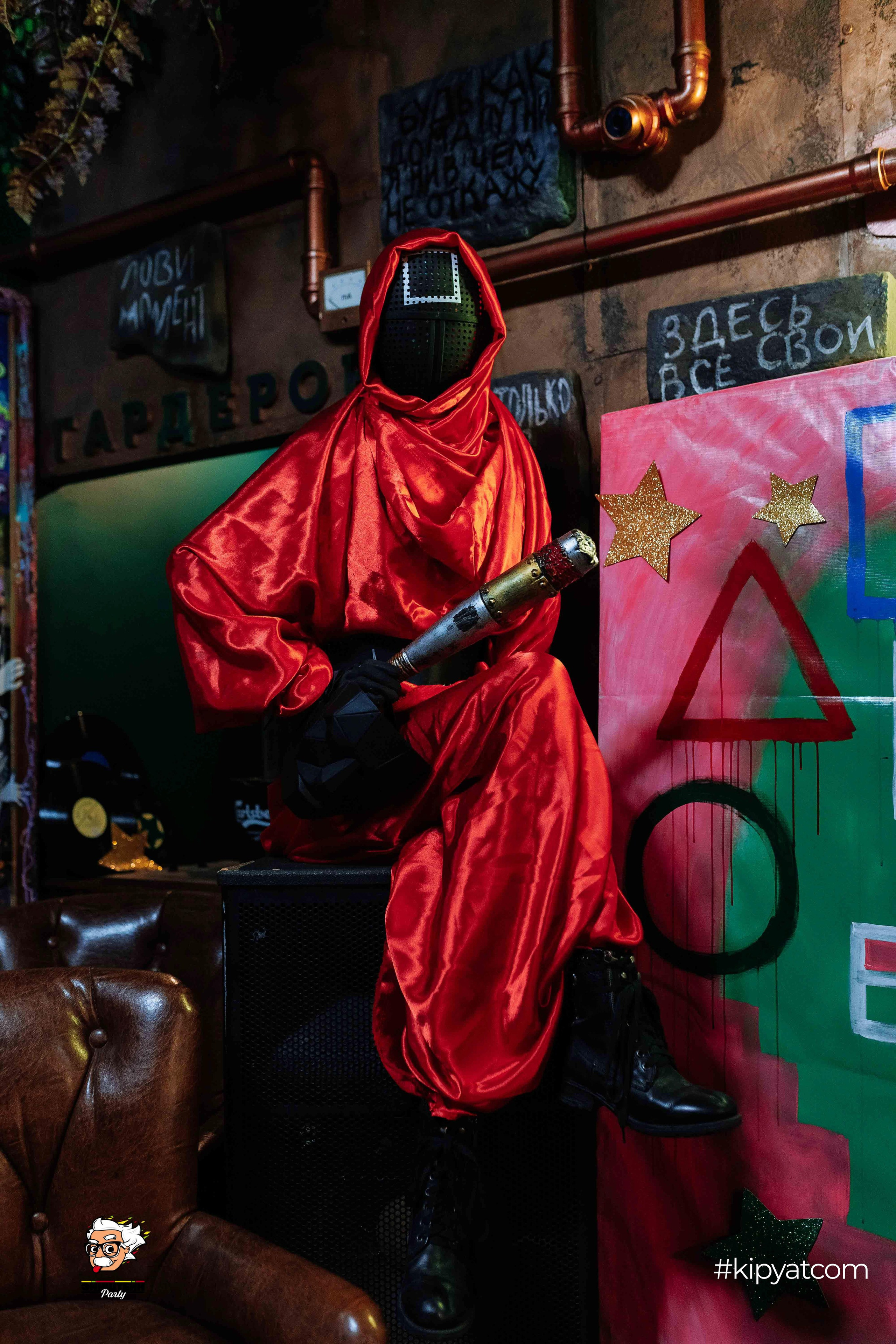 Эйнштейн Party