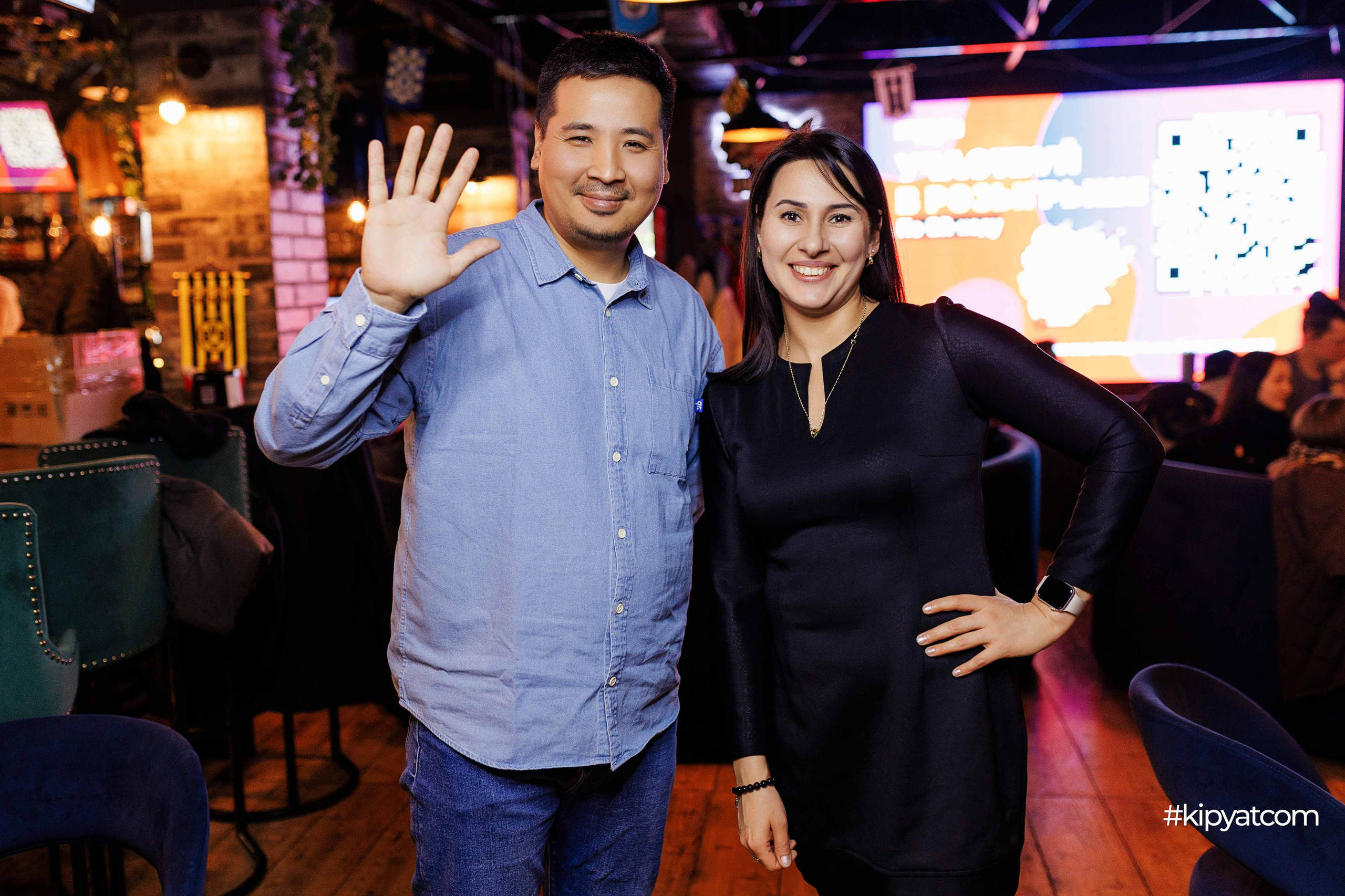 Эйнштейн Party