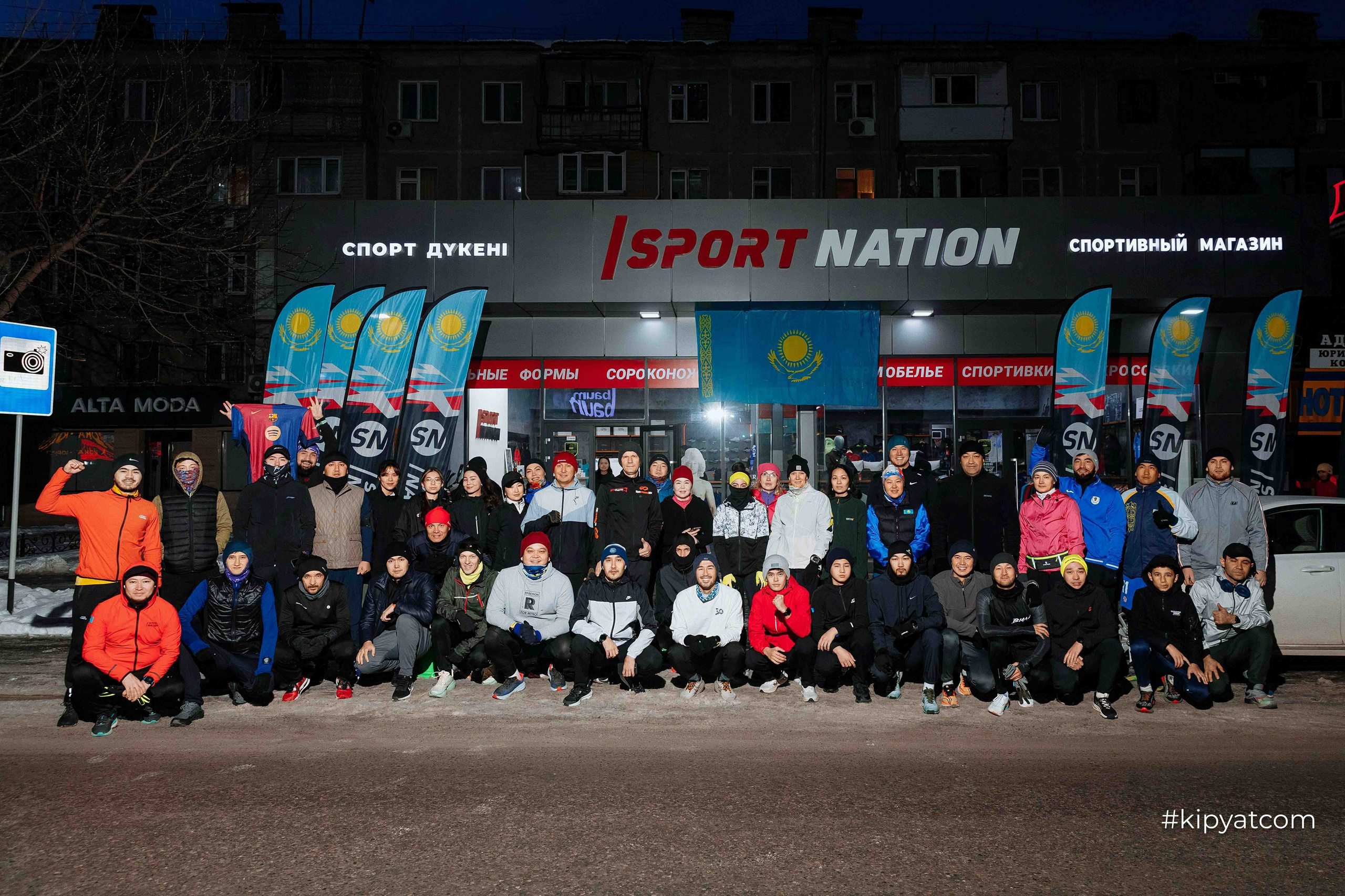 RUNHARD BY SPORTNATION