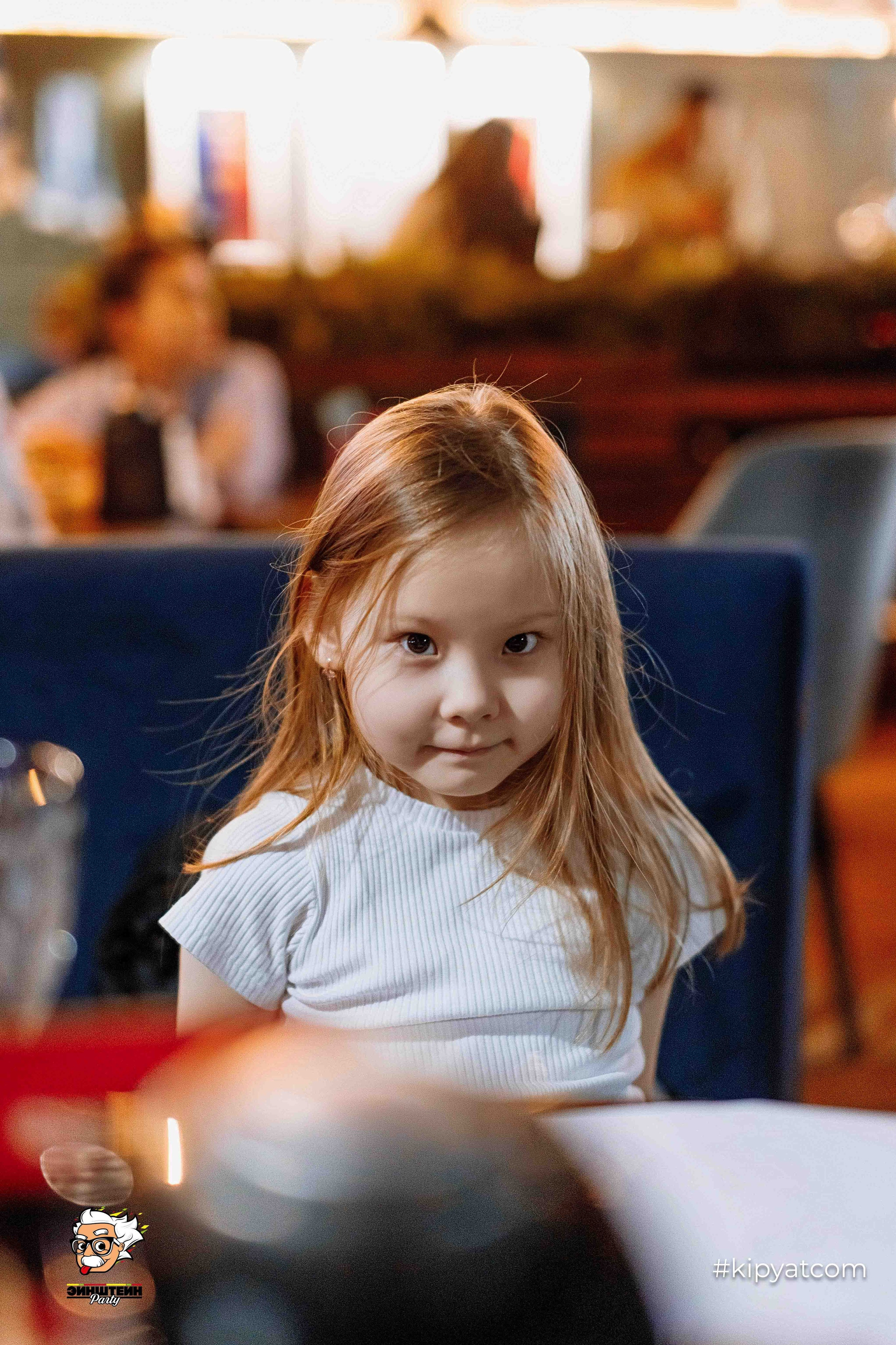 Эйнштейн Party