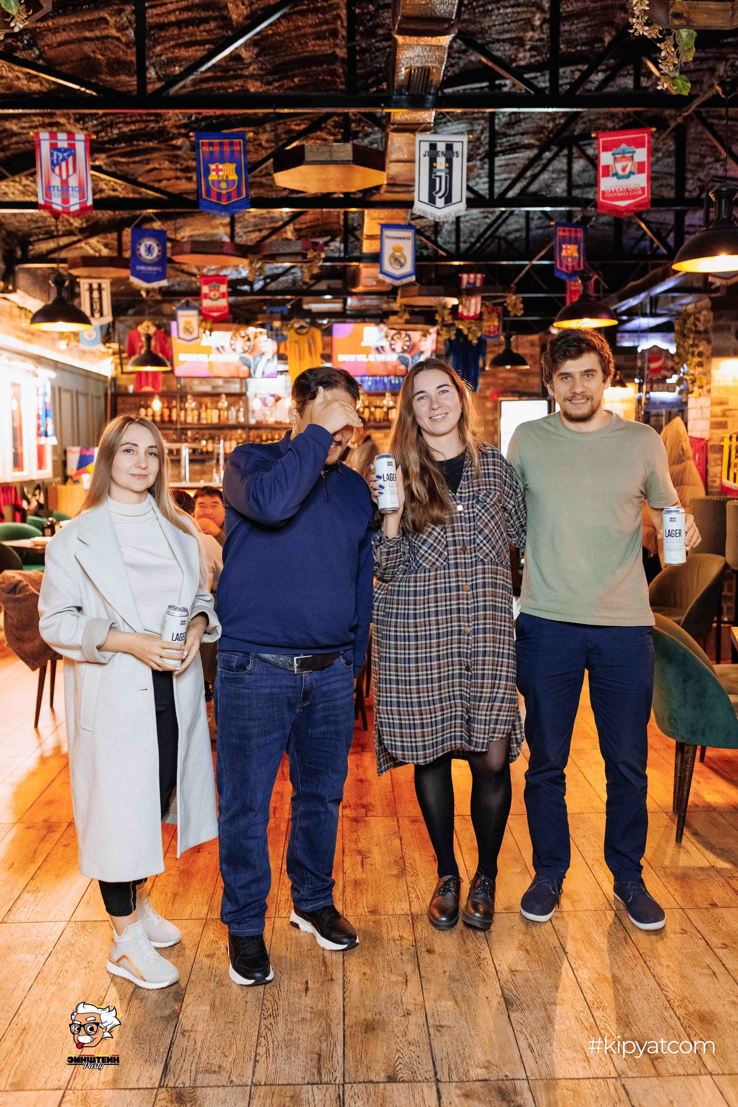 Эйнштейн Party