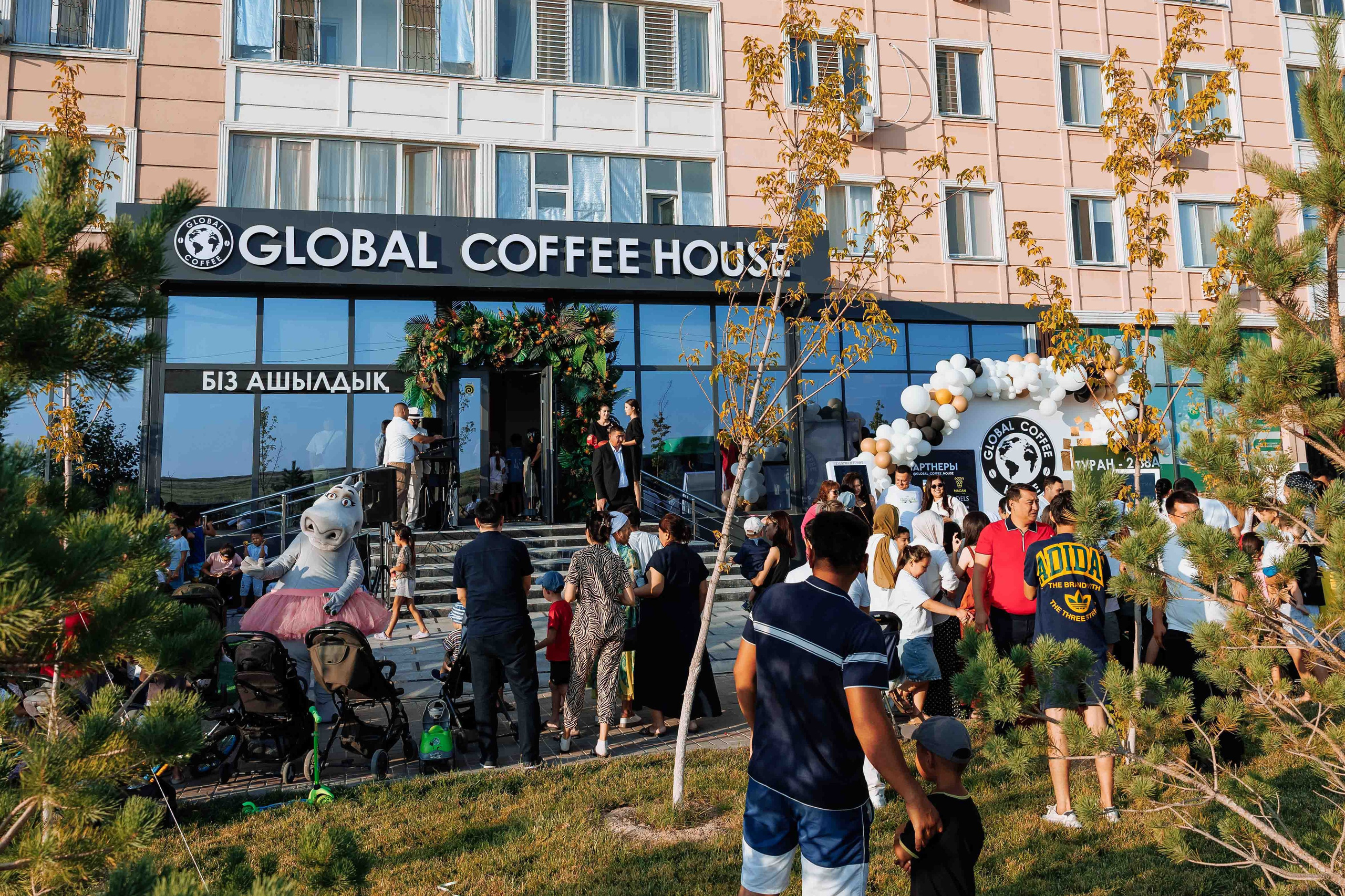 Global Coffee House|мкр Туран-2,38А. Кипятком Шымкент