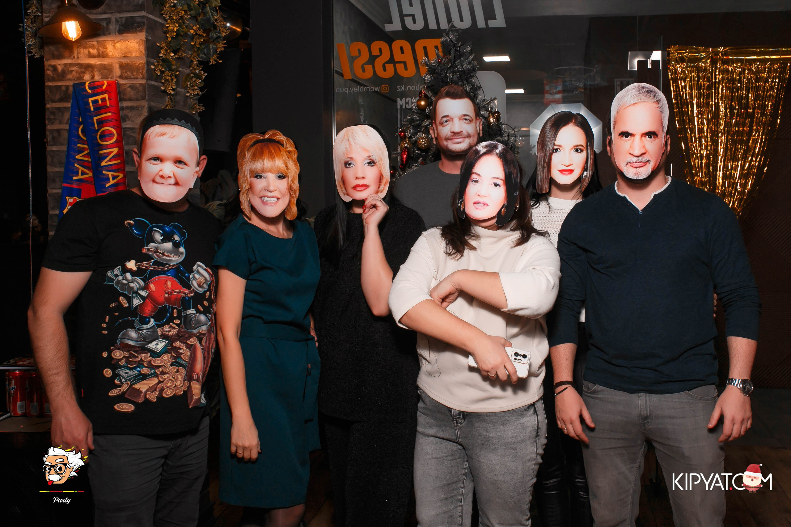 Эйнштейн Party