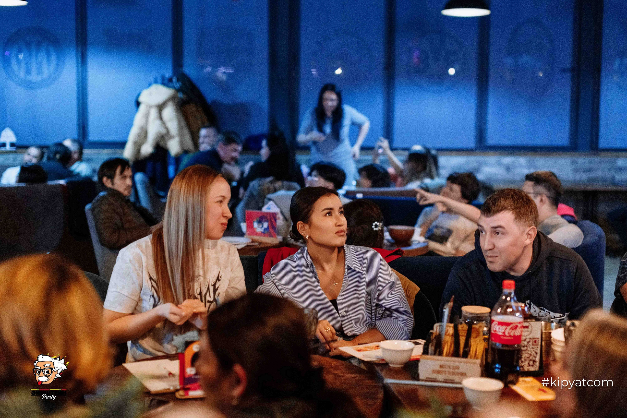 Эйнштейн Party