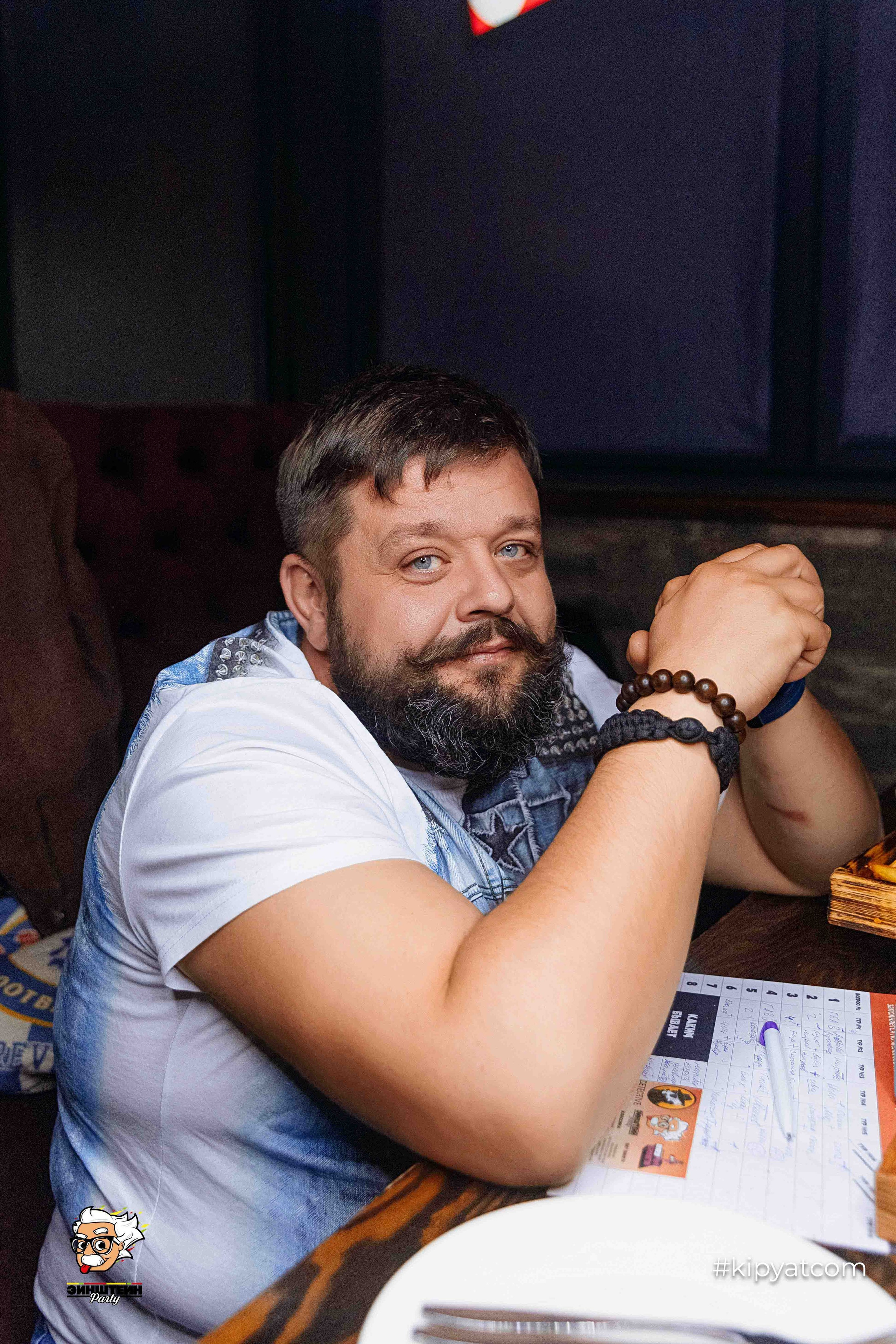 Эйнштейн Party