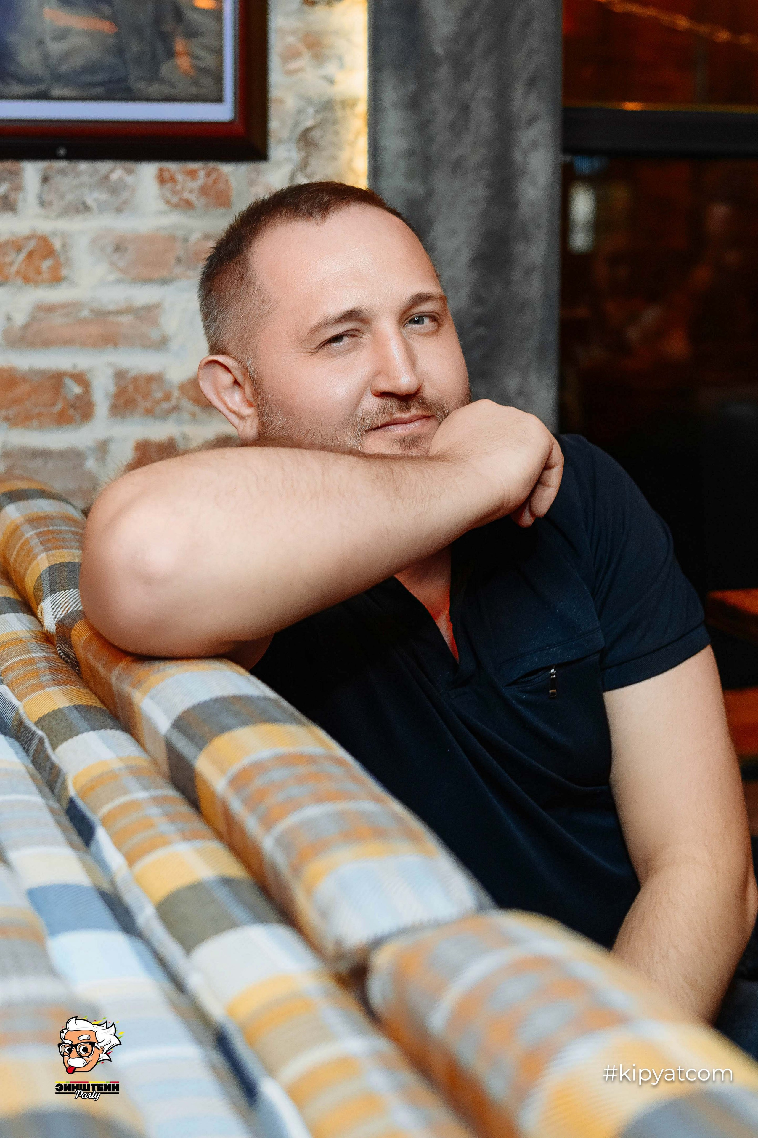 Эйнштейн Party