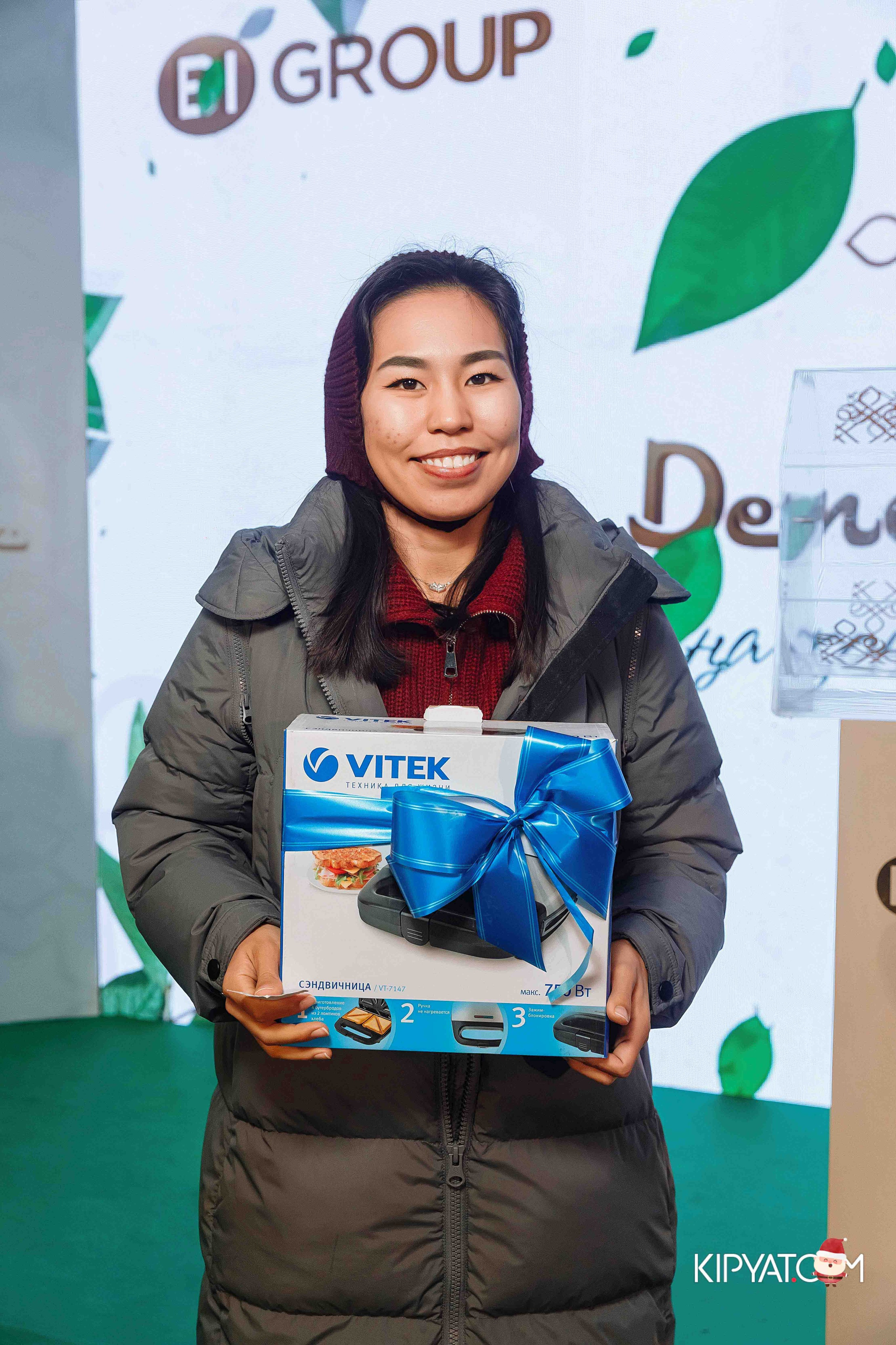 Открытие бигвилля Dendropark