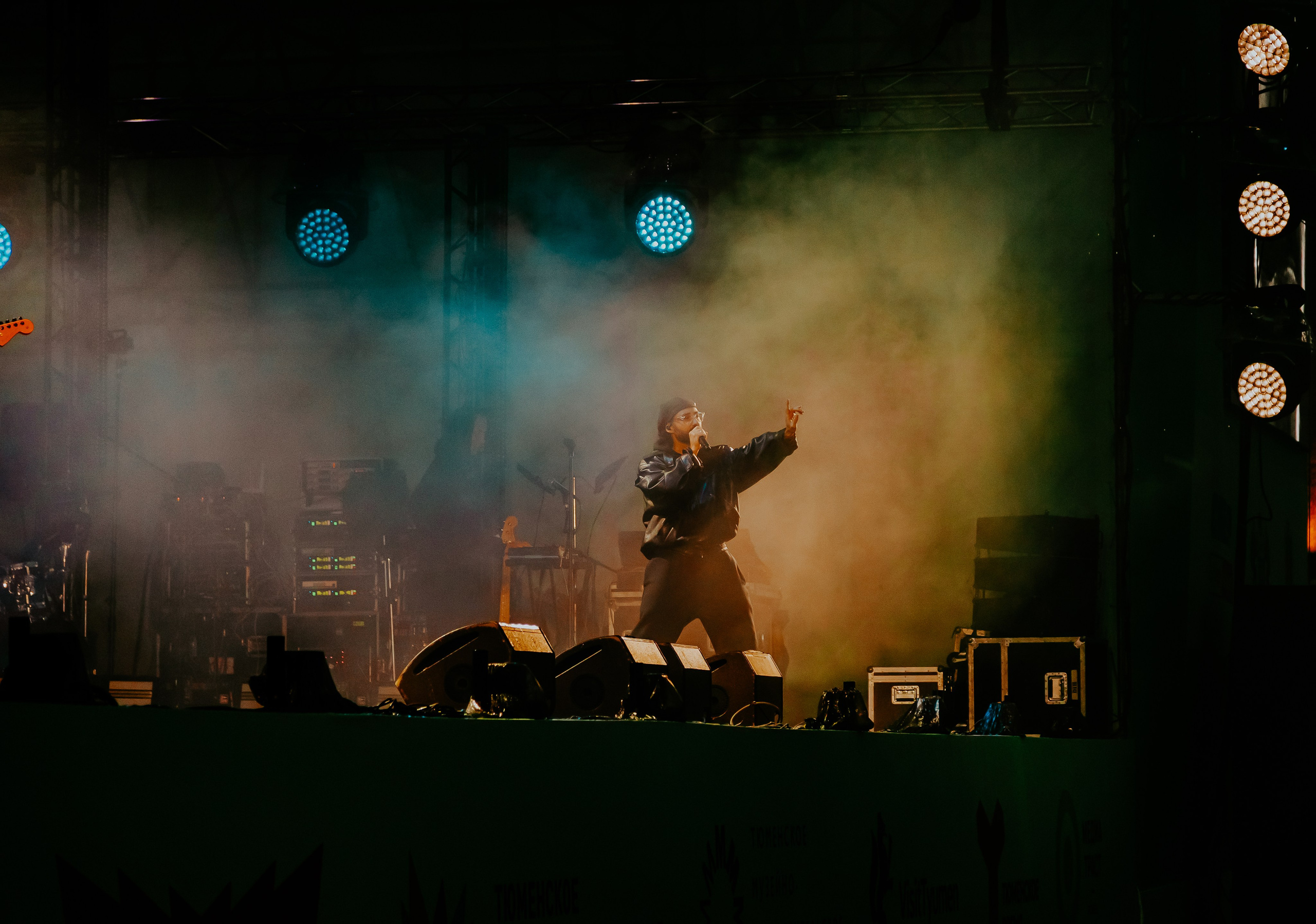 CONCERT. Главная