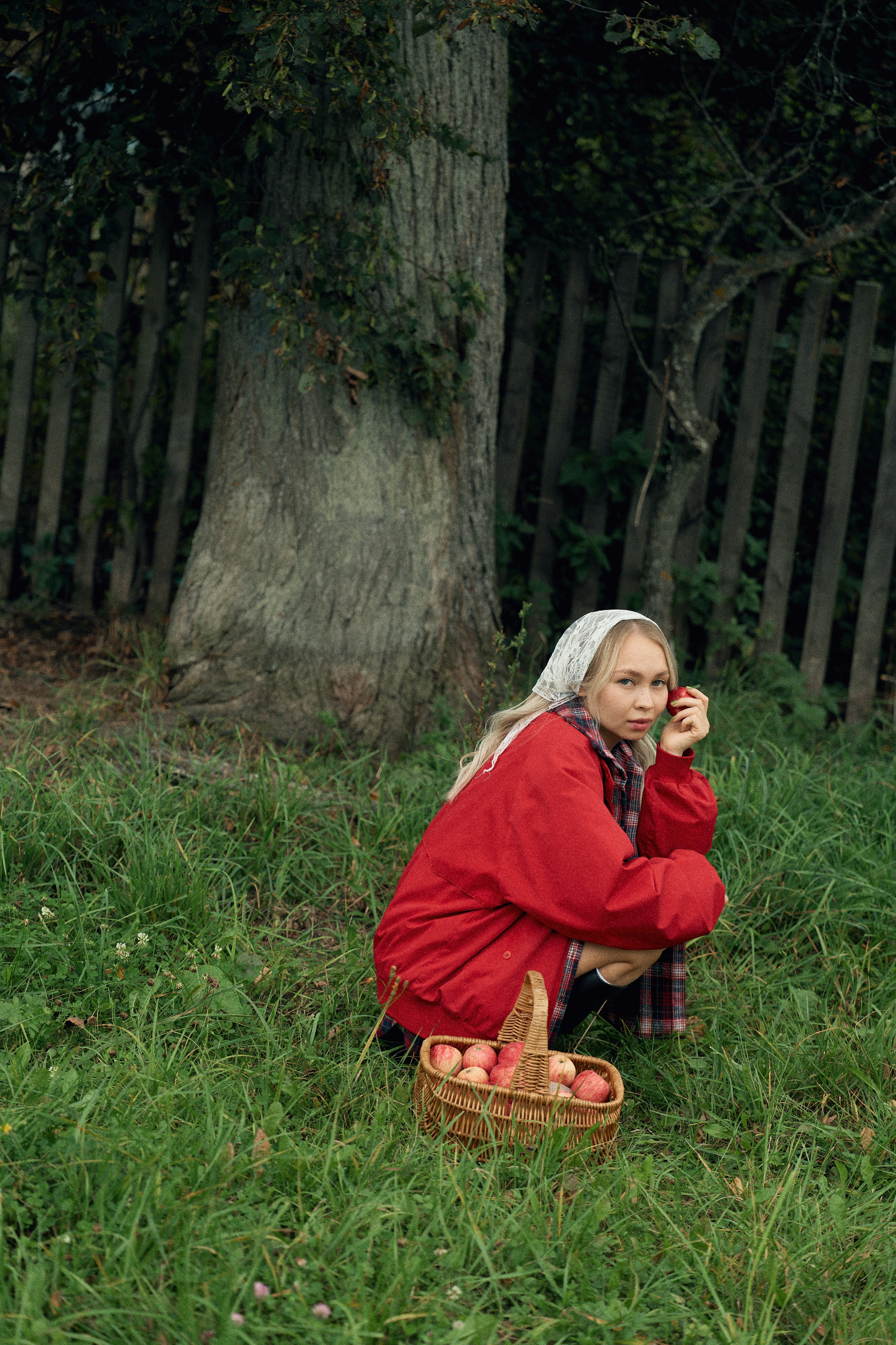 Айсылу. Главная