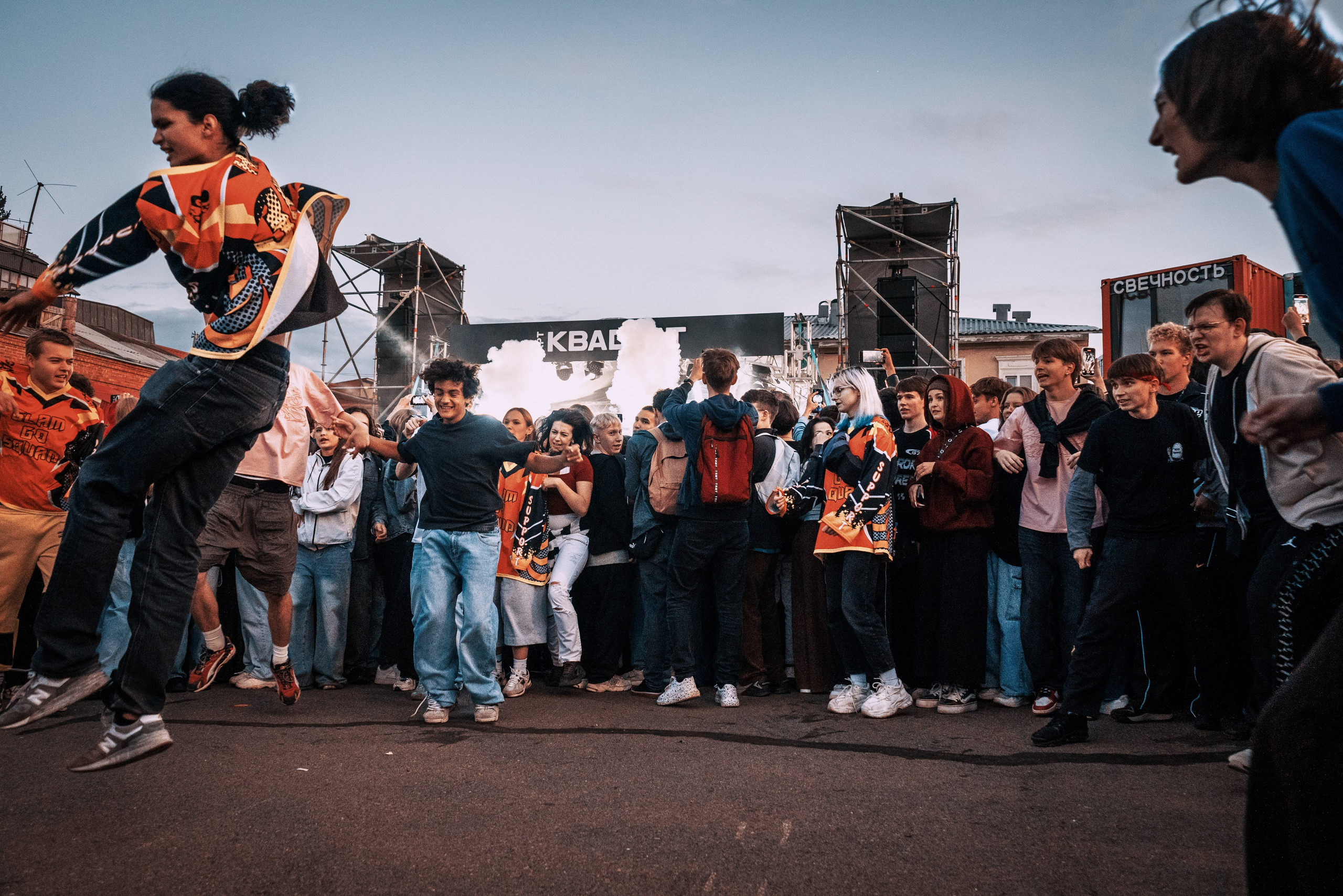 Концерт GONE.Fludd в Уфе. Фотограф Гильмутдинов Руслан