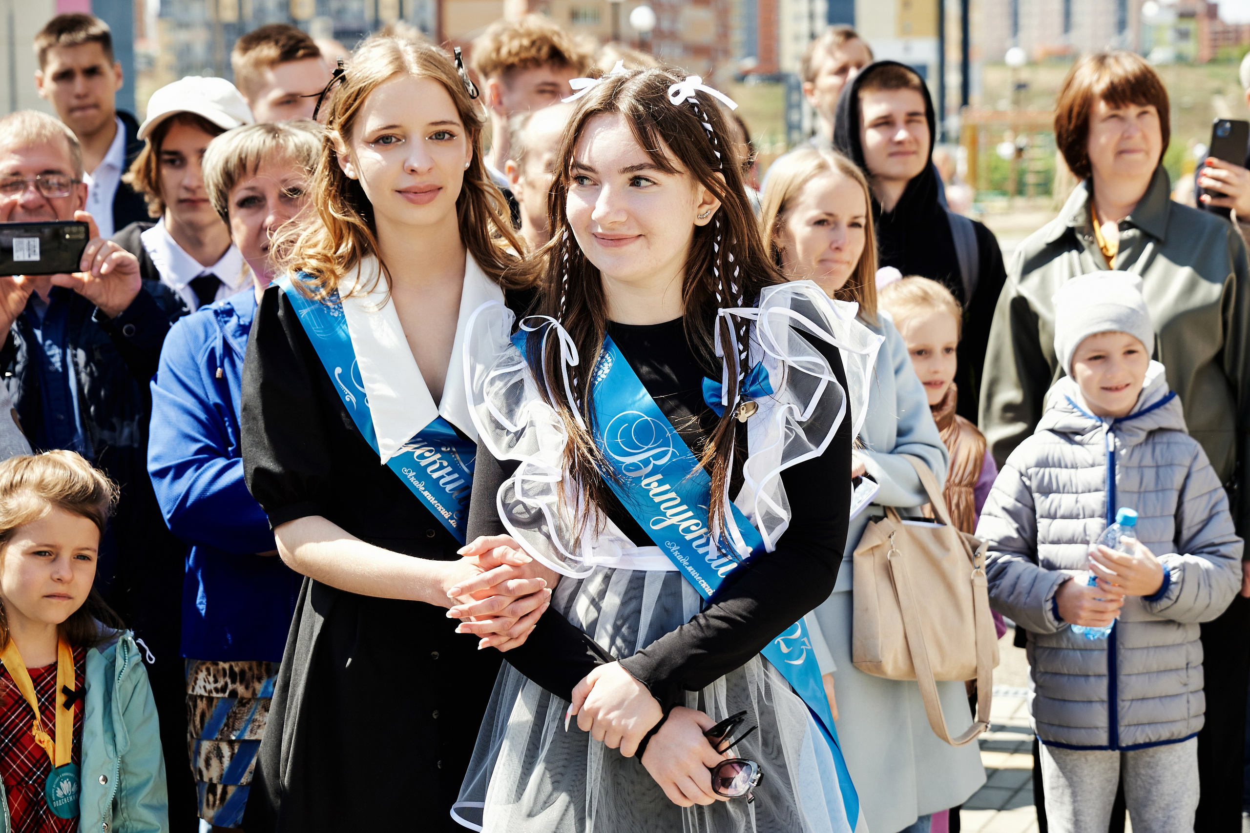 Последний звонок