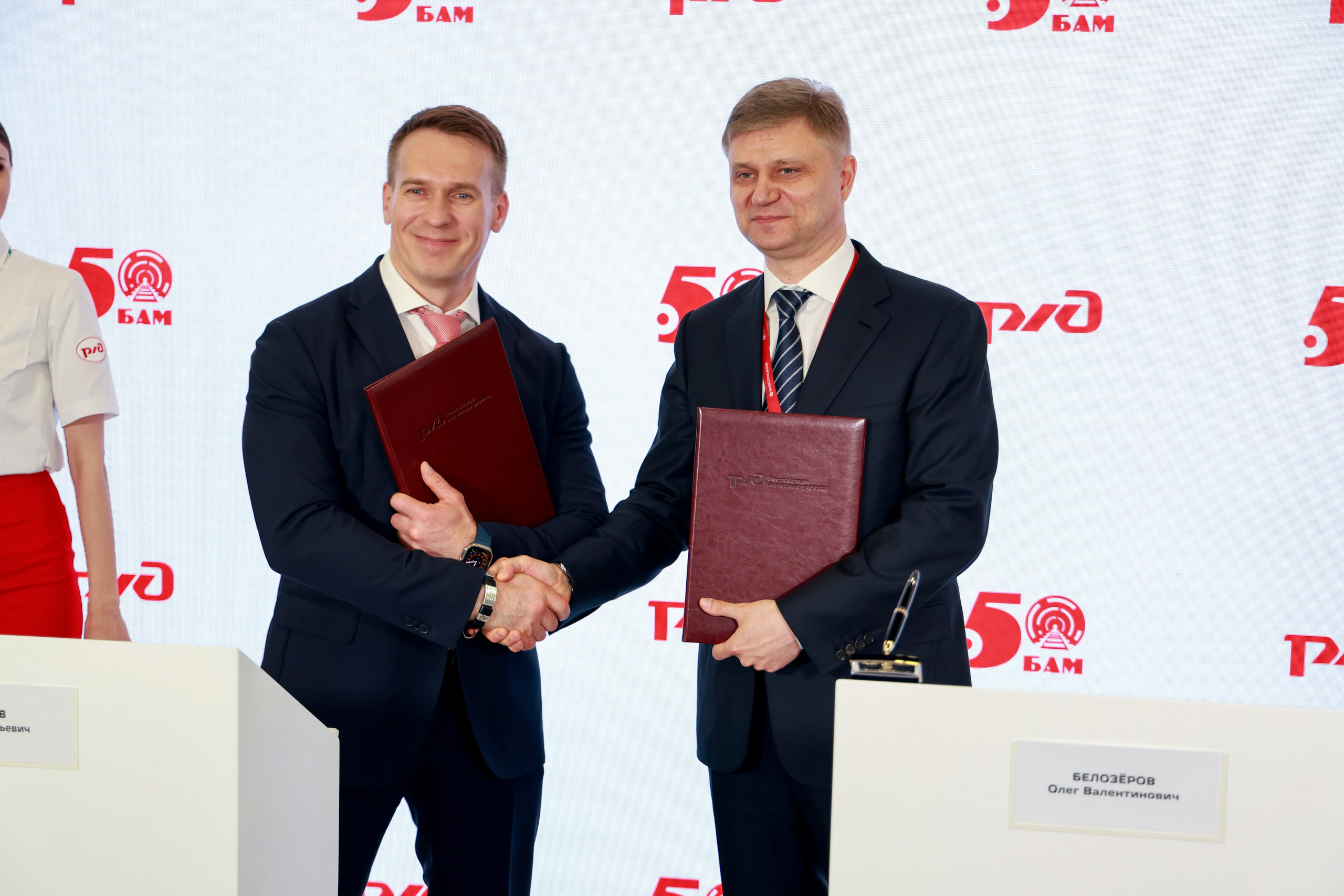 ПМЭФ 2024. Репортажный, Event фотограф в Санкт-Петербурге и ЛО Морозов Дмитрий