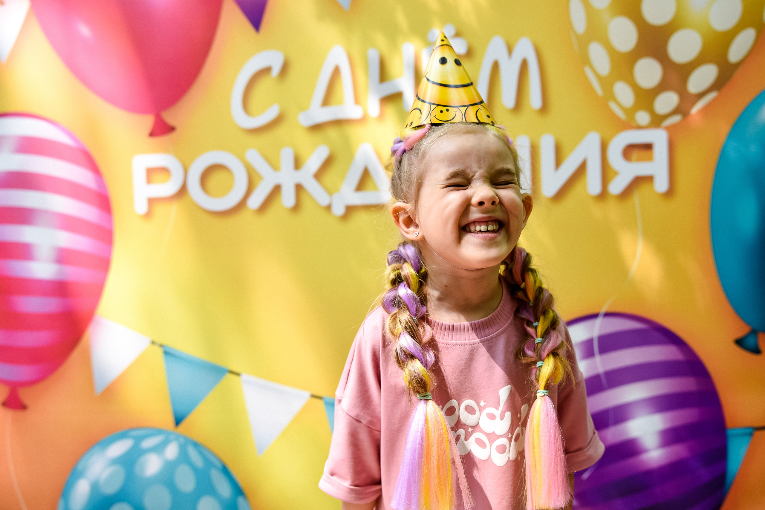 День рождения Вики