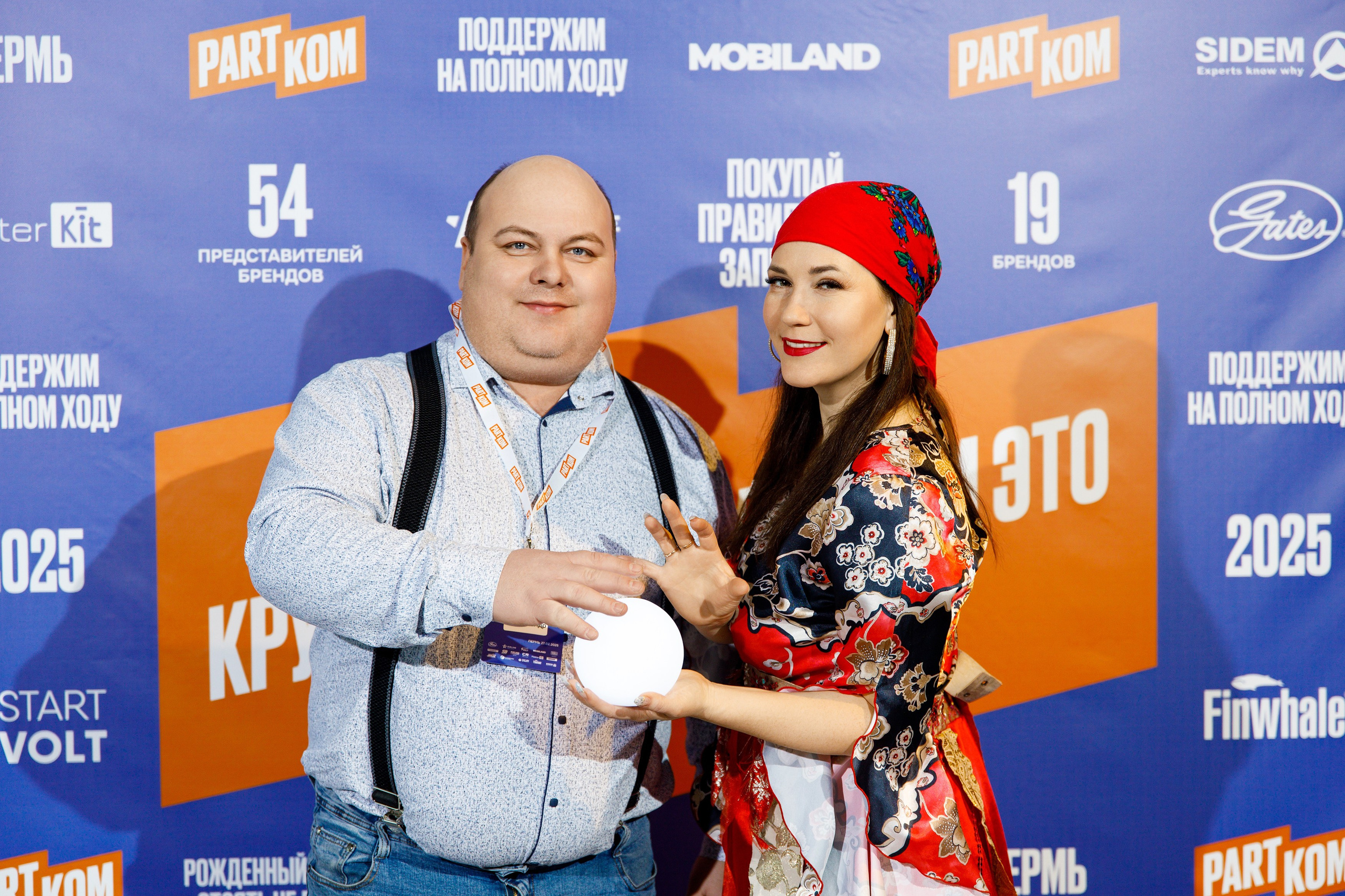 Услуги фотографа Пермь