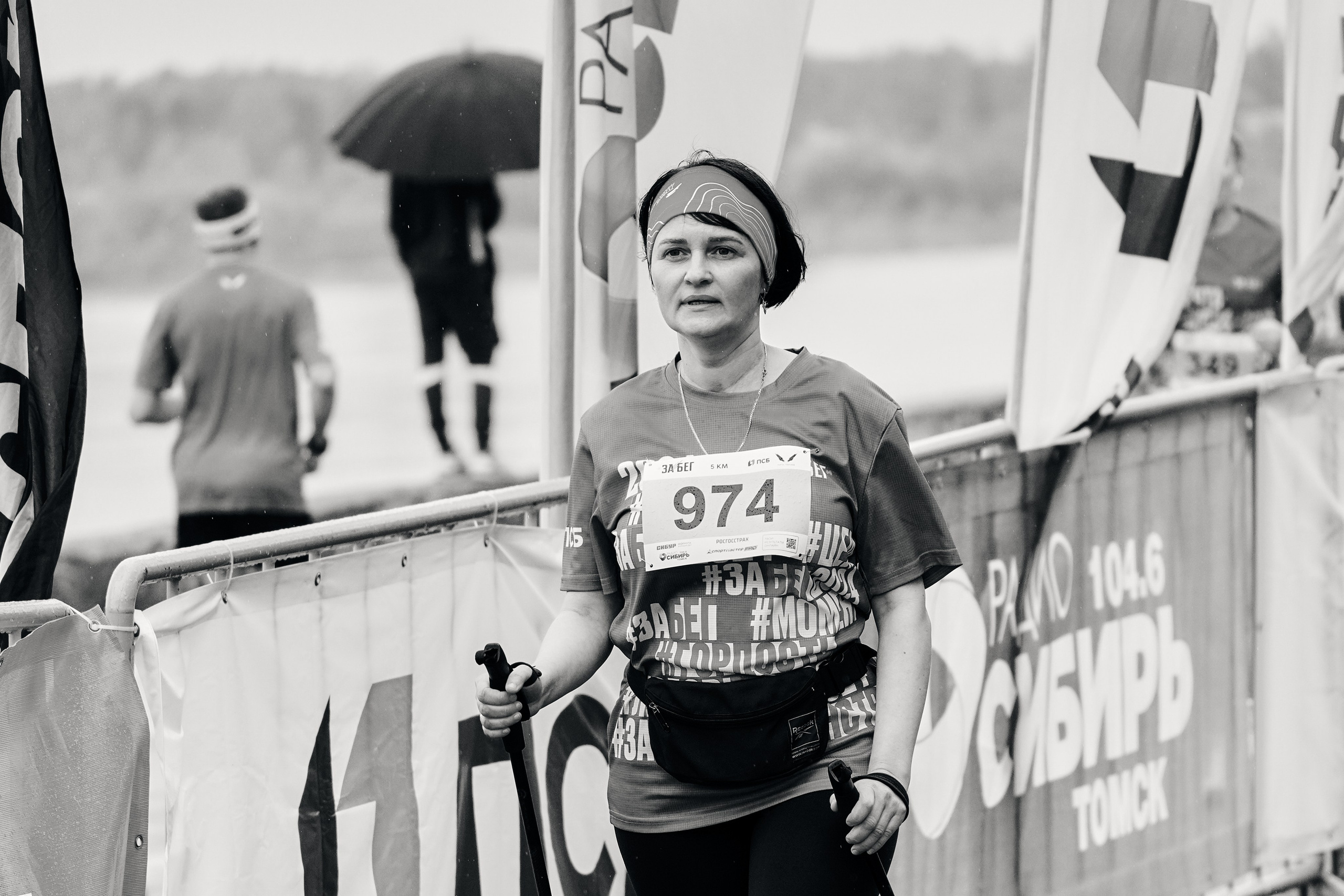 Томский марафон 2024. Фотограф