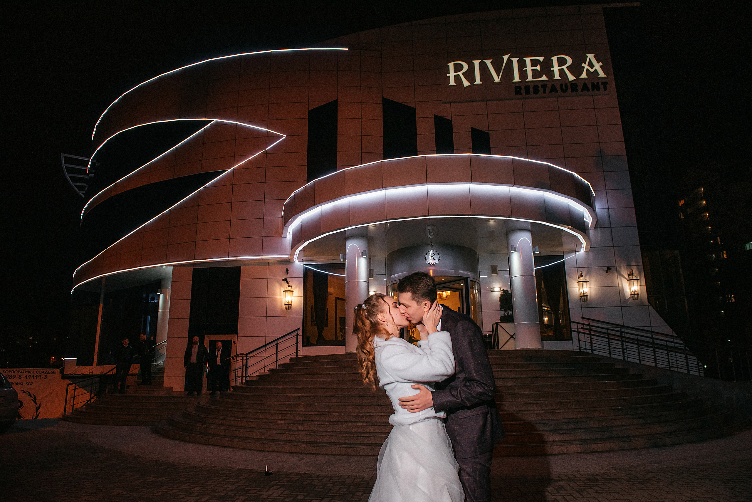 Сергей и Анна. Свадебный и семейный фотограф в Краснодаре