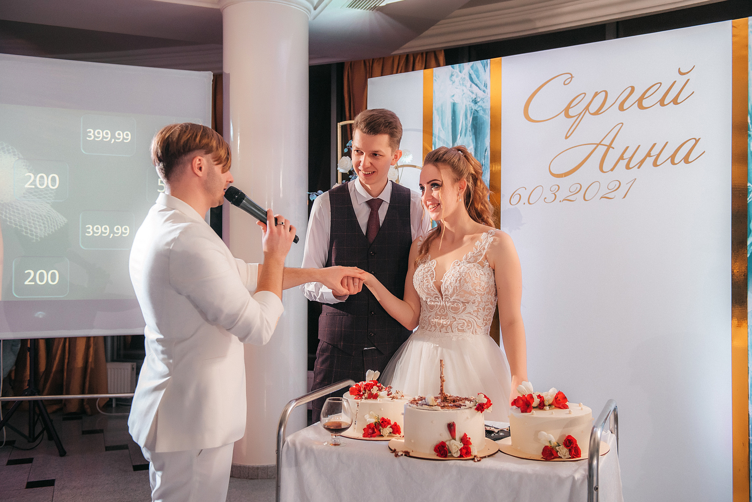 Сергей и Анна. Свадебный и семейный фотограф в Краснодаре