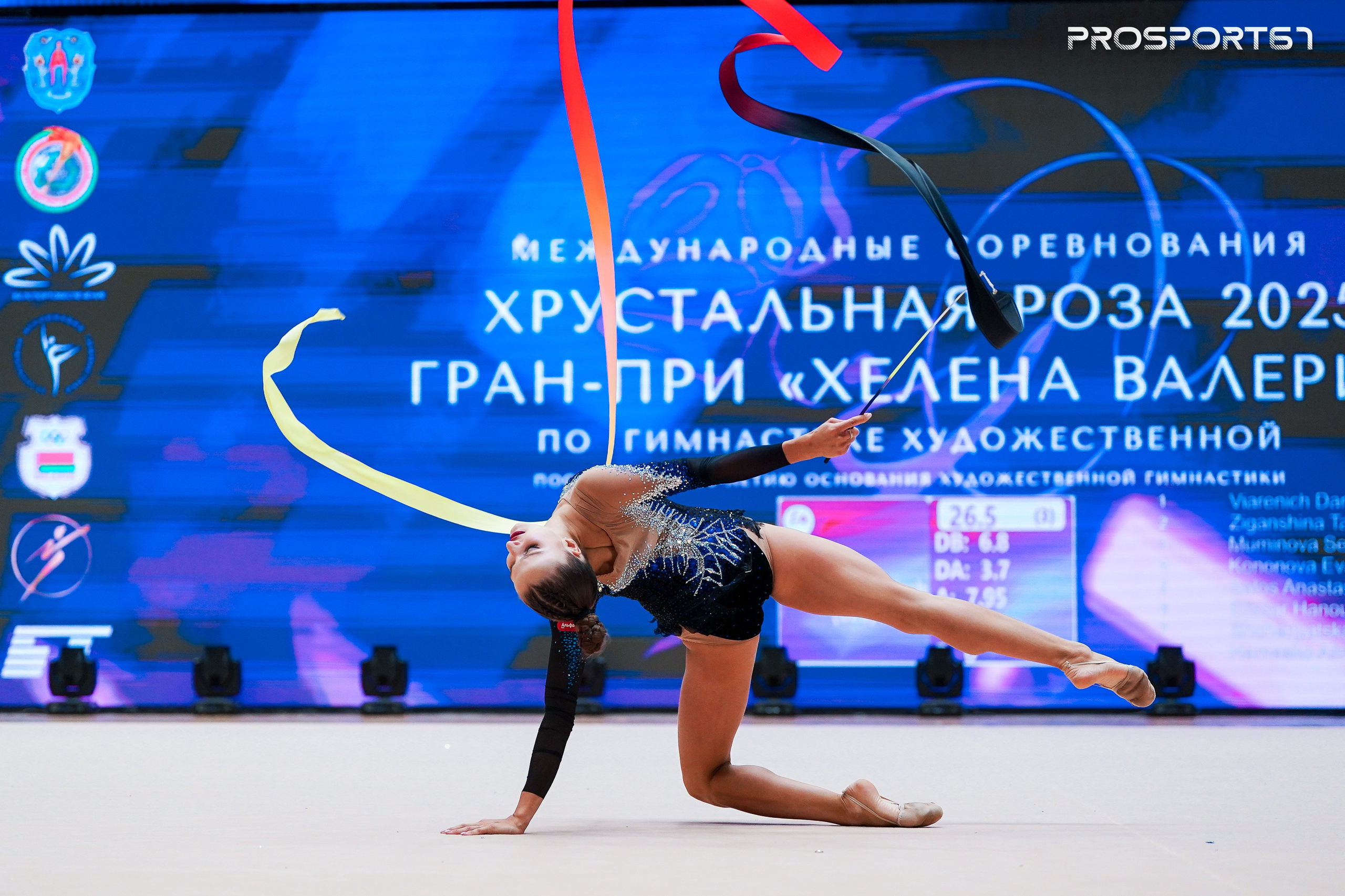 Милина Щенятская. Хрустальная роза 2025 г.Минск. Спортивный фотограф Олег Медведев | prosport67 | Смоленск