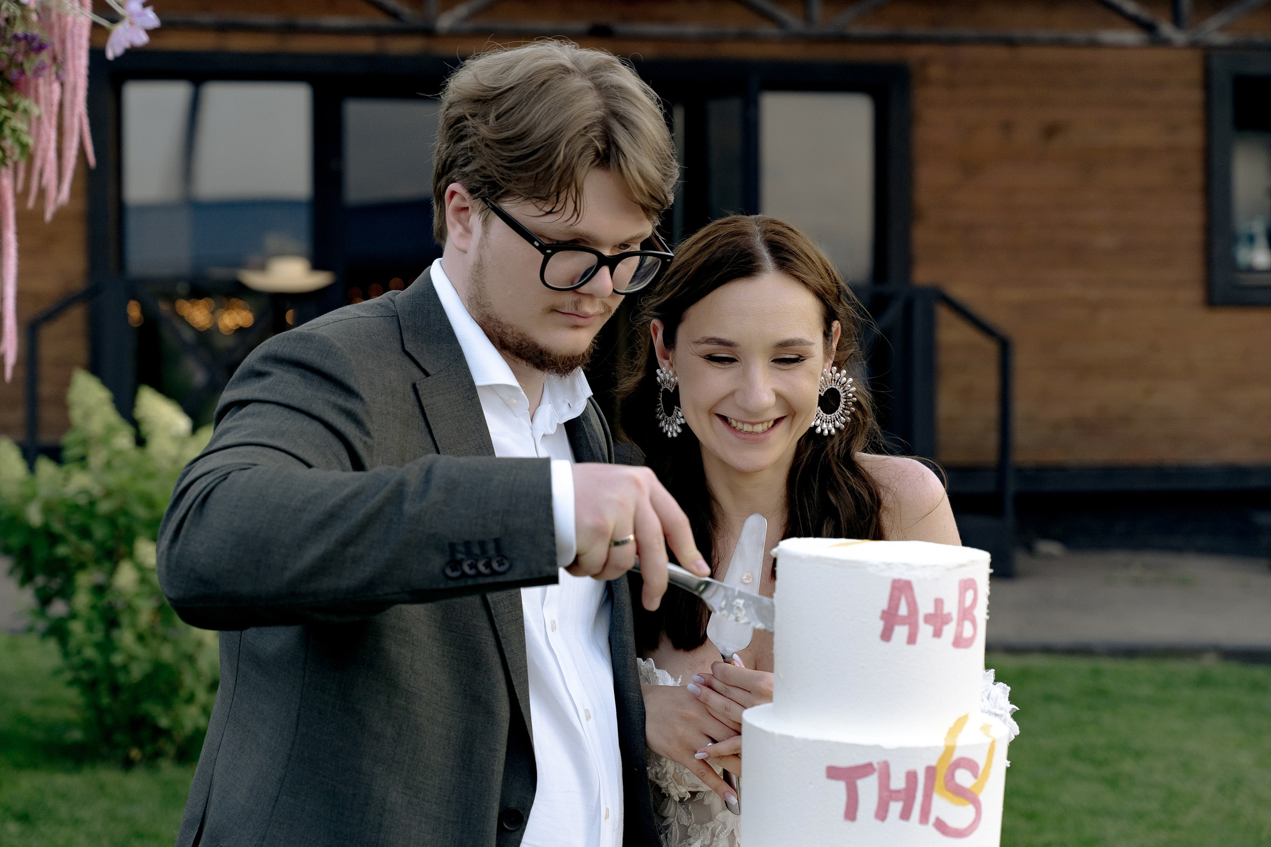 Вася & Настя. Свадебный фотограф Москва