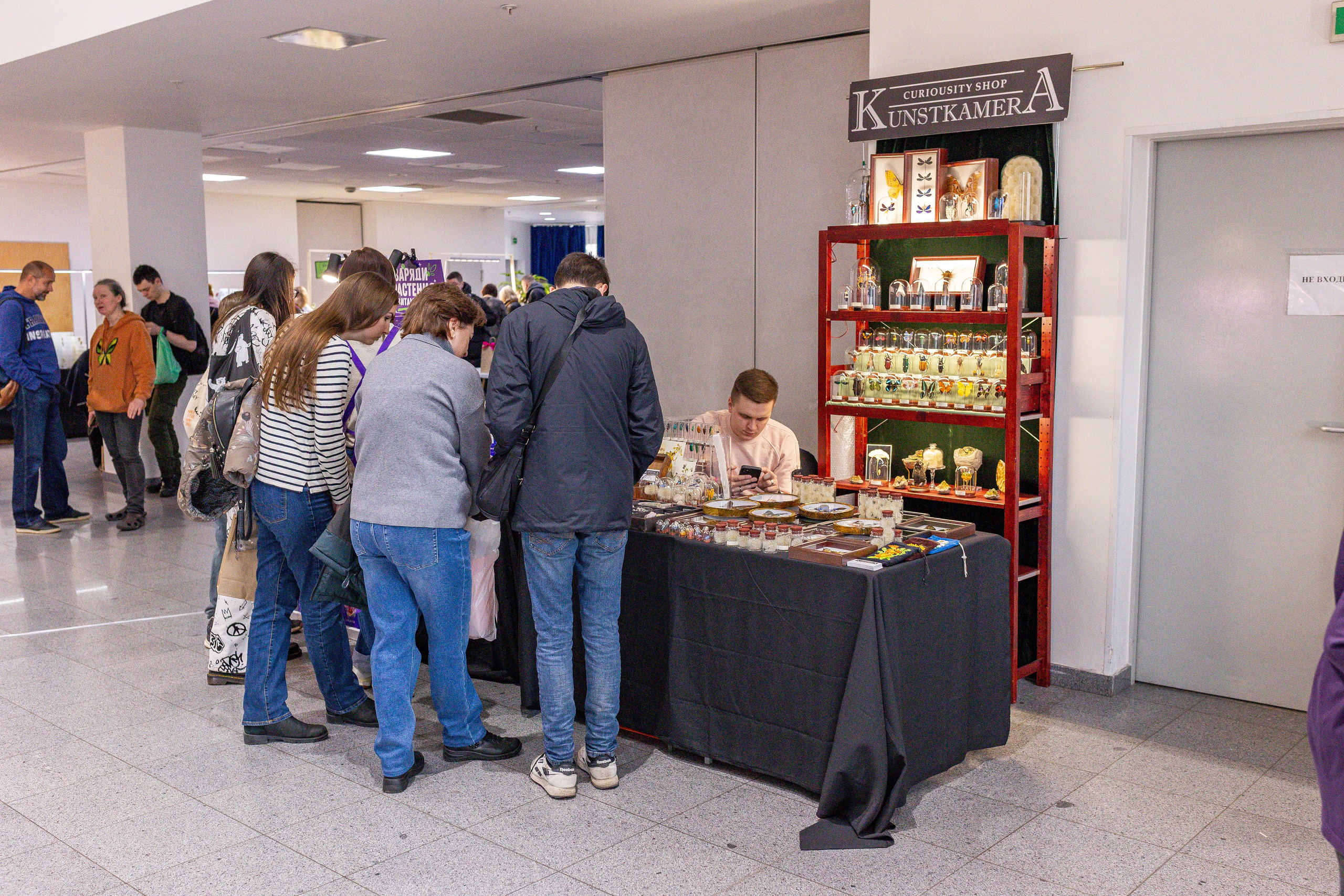 Монстериум апрель 2025. Александра Куликова фотограф, Москва