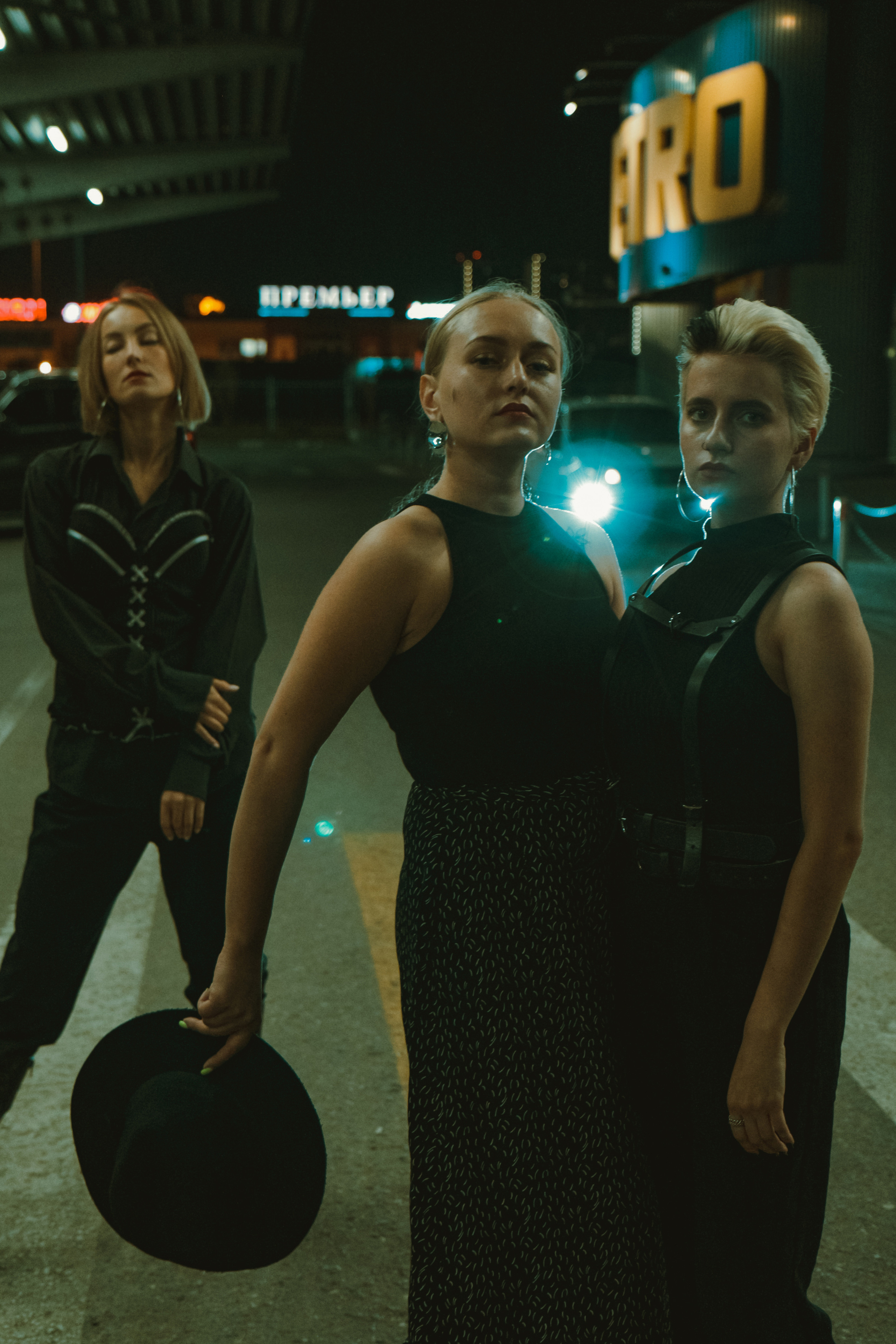 Трио. Фотограф Аникеева Алина, Рязань/Москва