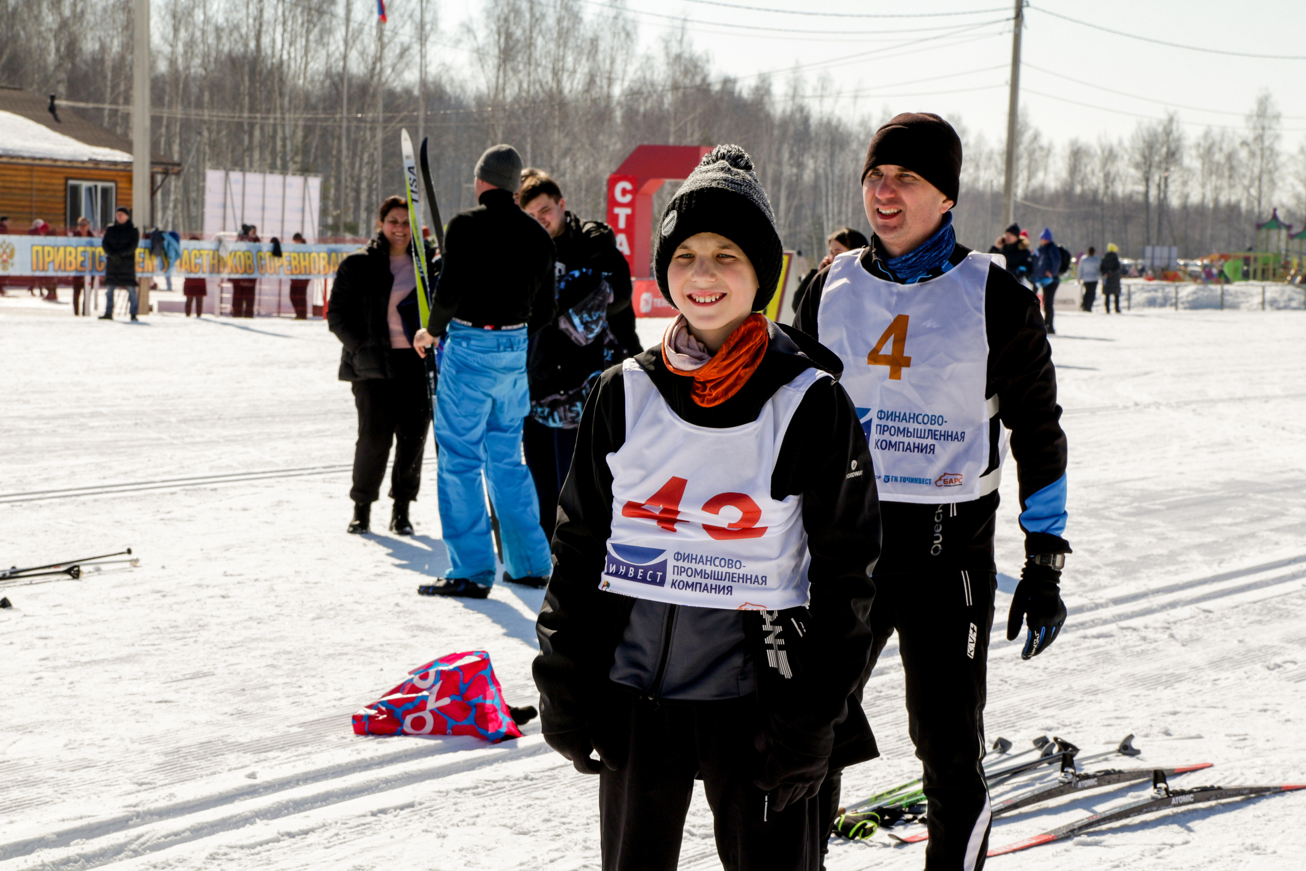 Лыжные соревнования. Фотограф Аникеева Алина, Рязань/Москва