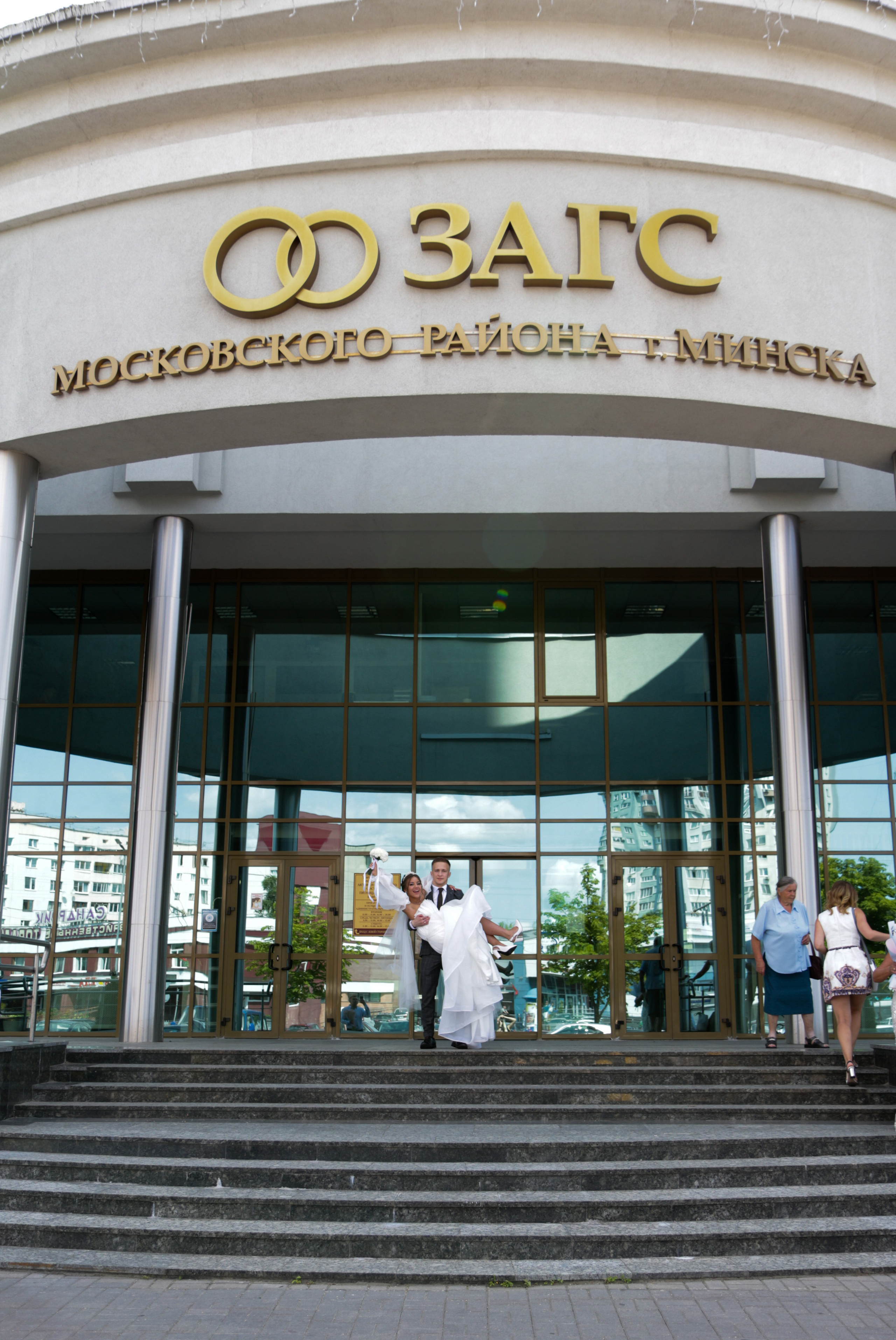 Liza & Oleg Wedding in Minsk. Фотограф Аникеева Алина, Рязань/Москва