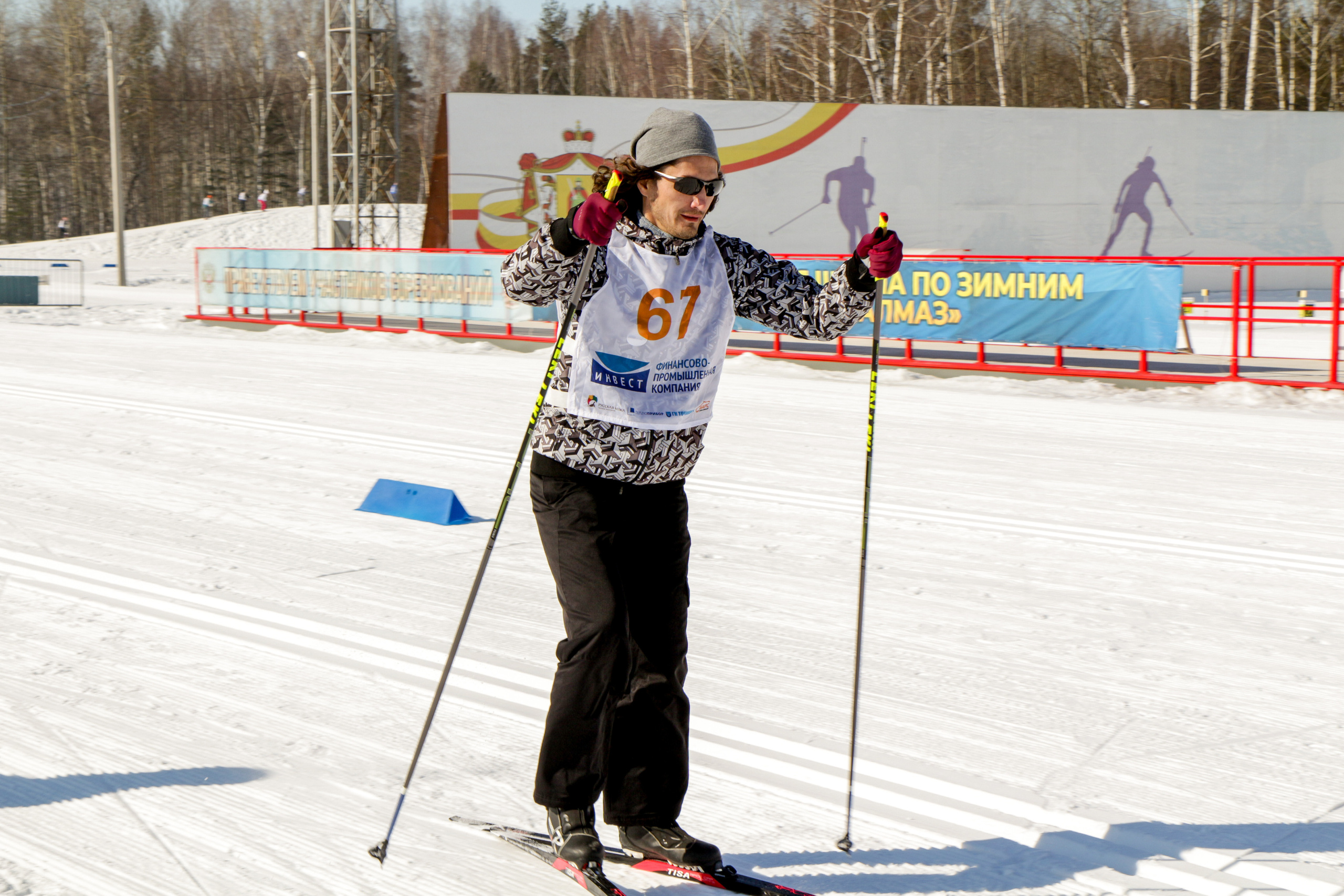 Лыжные соревнования. Фотограф Аникеева Алина, Рязань/Москва